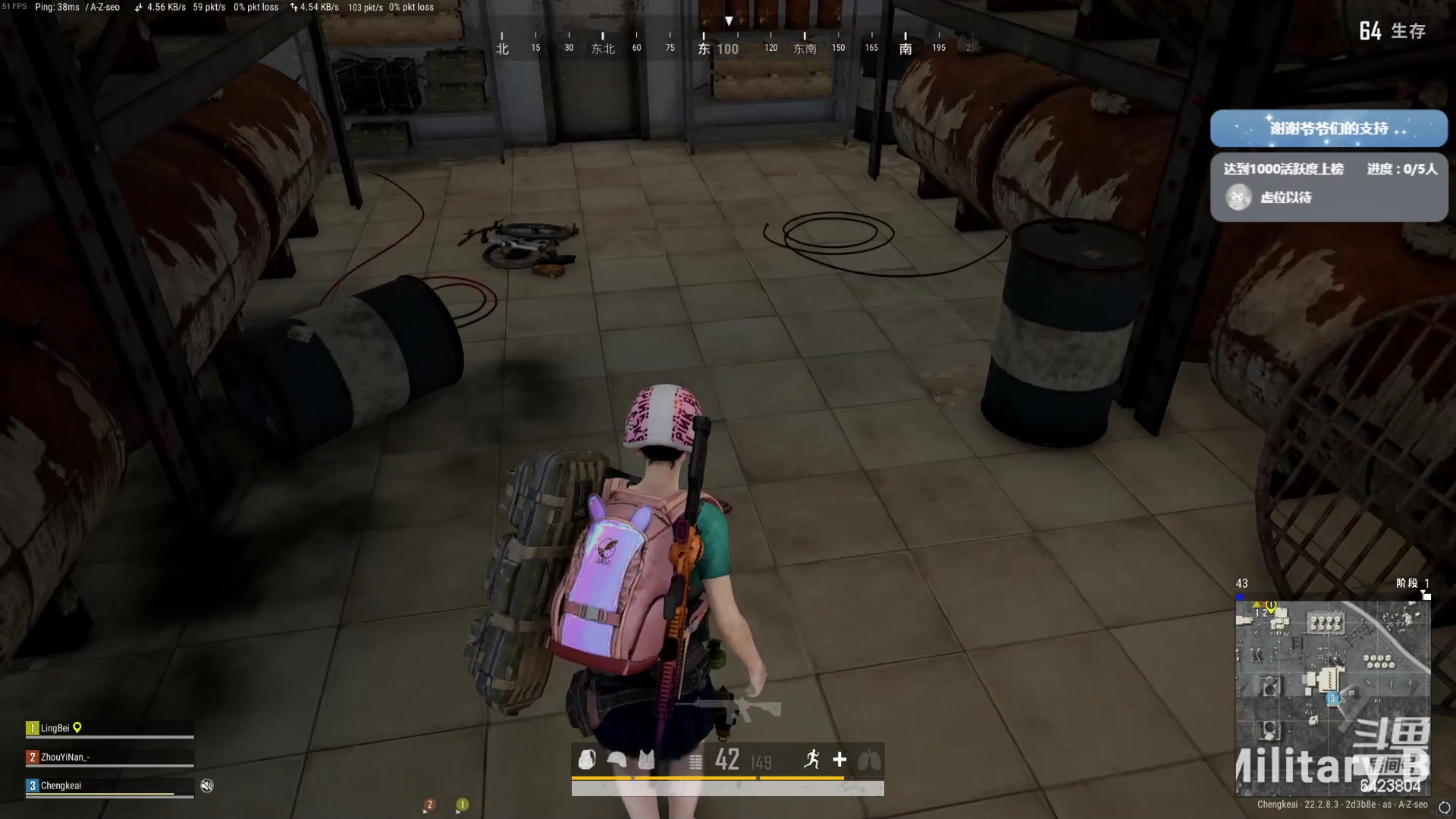 【2023-03-28 17点场】程可爱keai：新主播 第九天直播！！