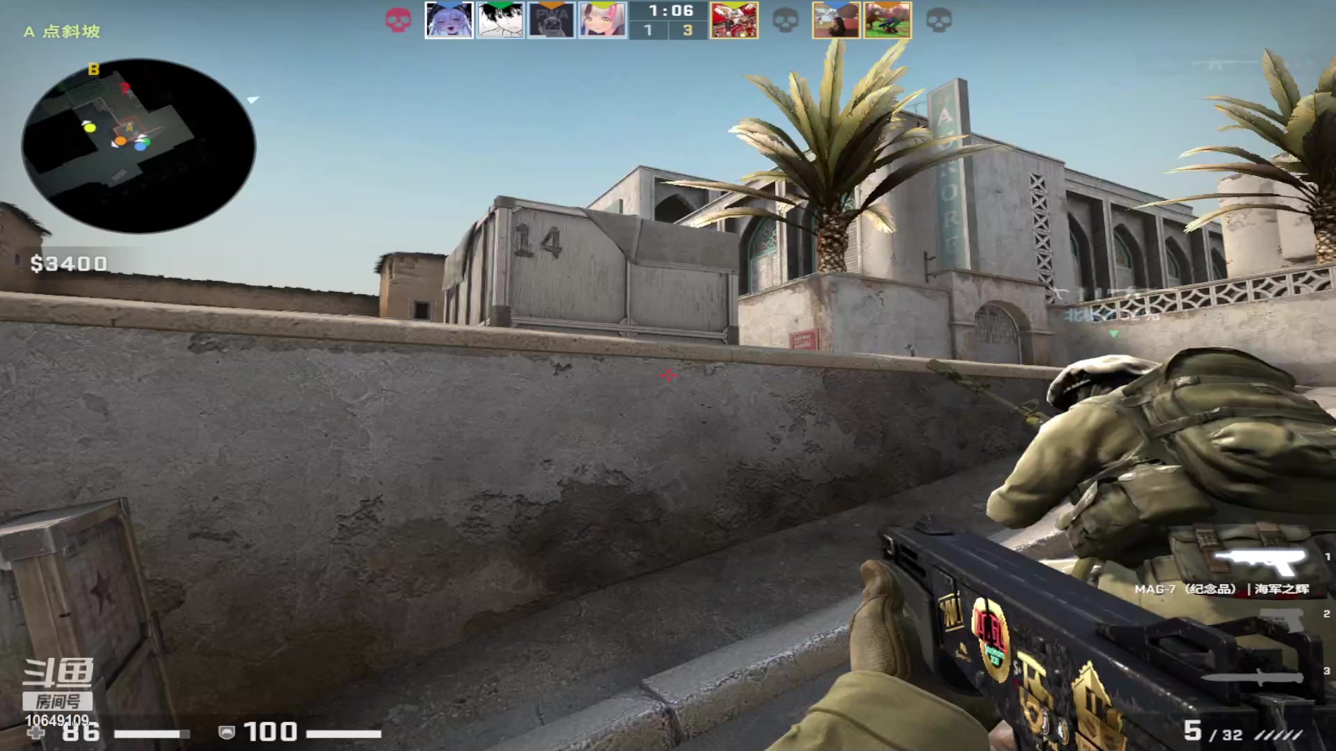 【2023-03-25 16点场】小夫的嘴巨硬：我是护花使者