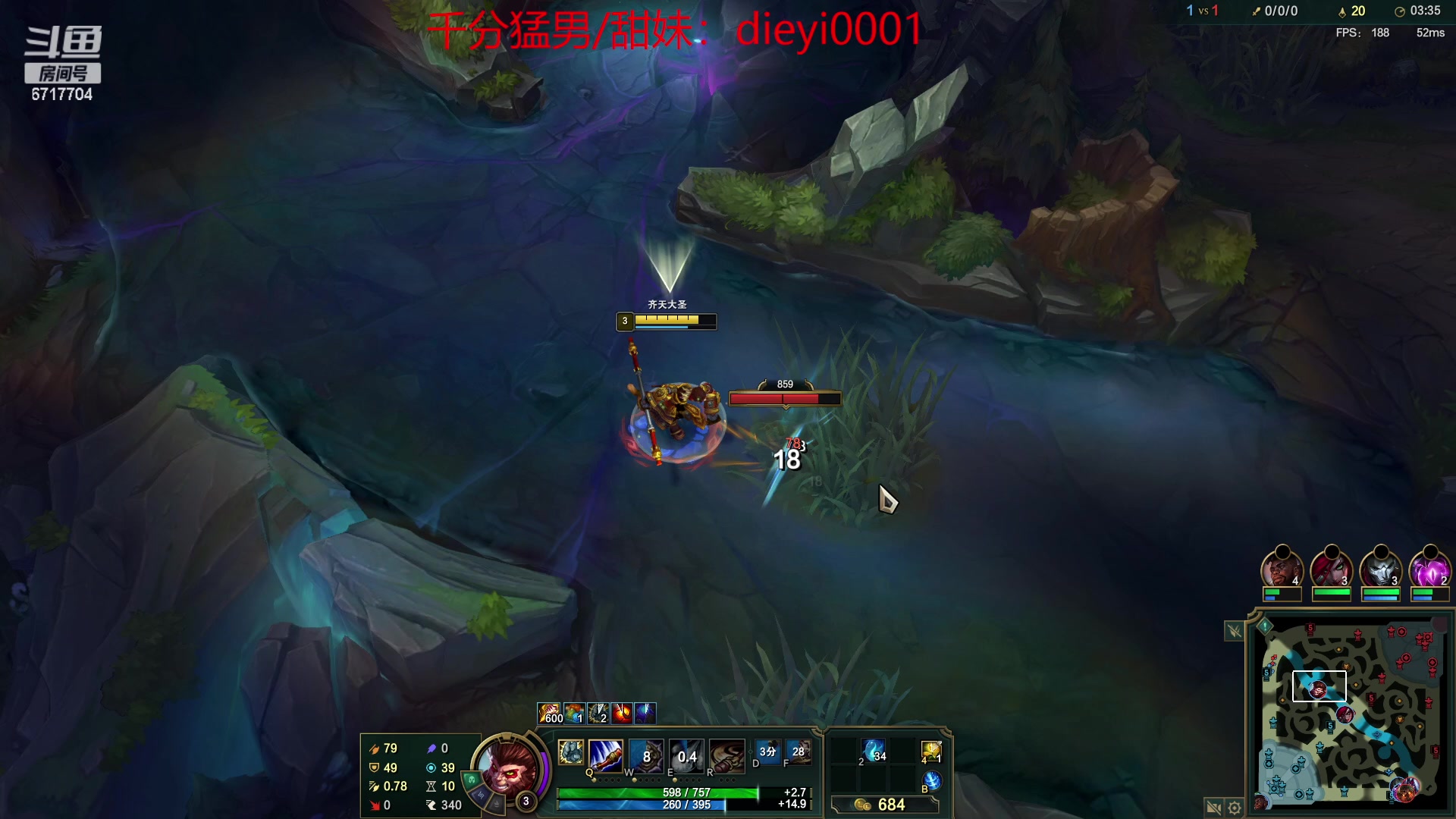 【2023-03-28 17点场】峡谷杀神酱油瓶：三年第一韩服宗师冲王者