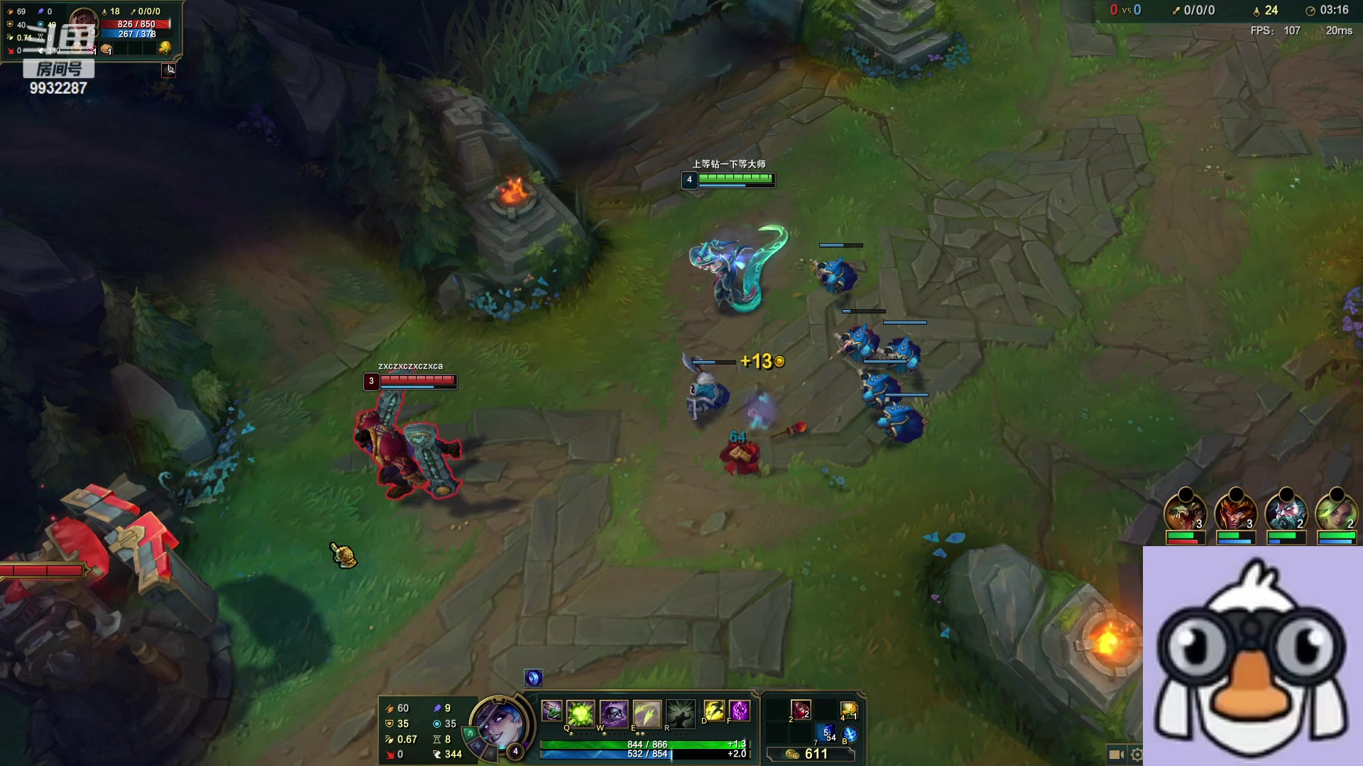 【2023-03-23 21点场】小夜心丶：状态回归 一周回王者 夜神归来