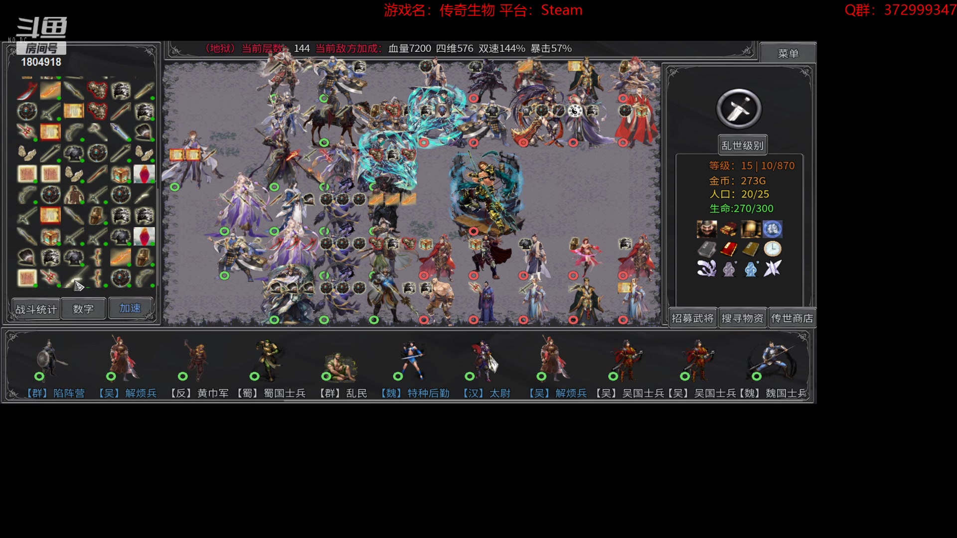 【2023-03-28 01点场】羊驼不知怎么咩：【羊驼】总有好游戏