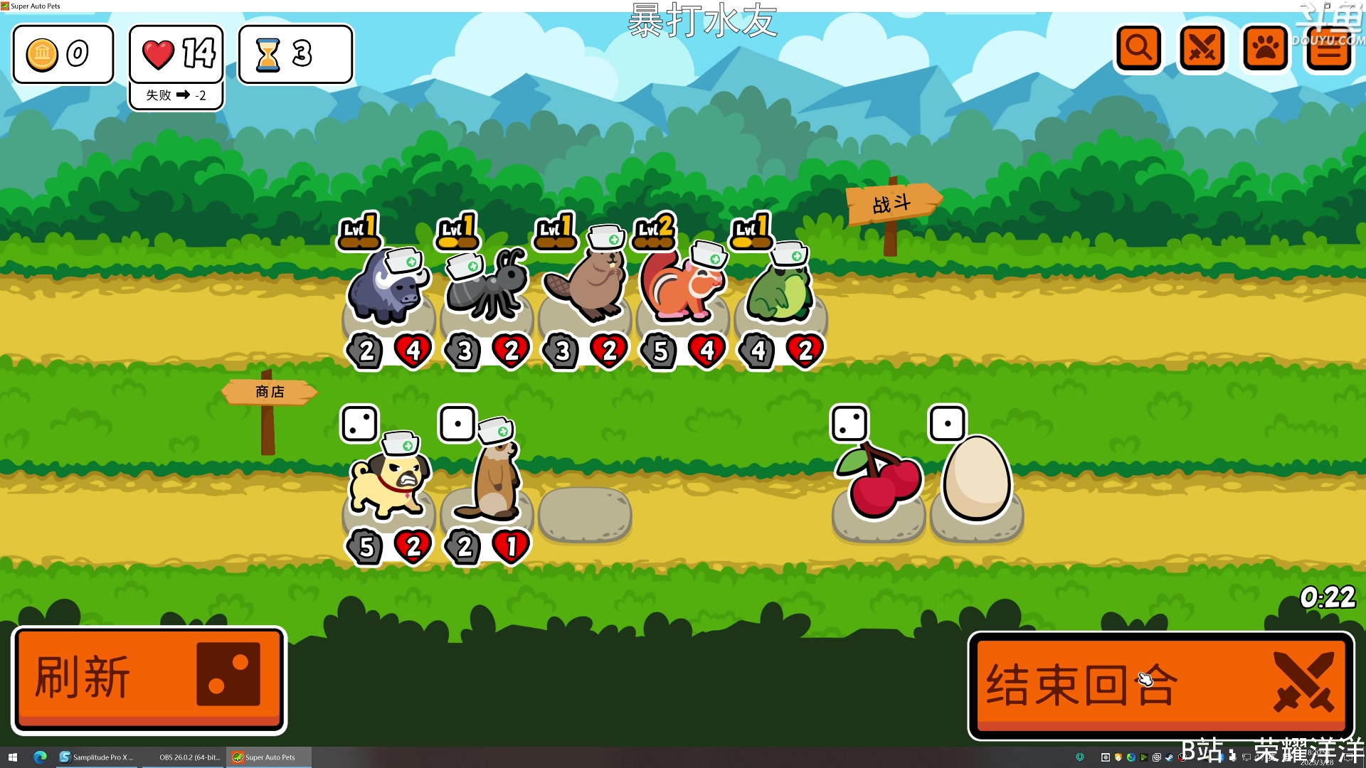 【2023-03-28 17点场】荣耀洋洋：【洋洋】小众，独立，单机游戏！