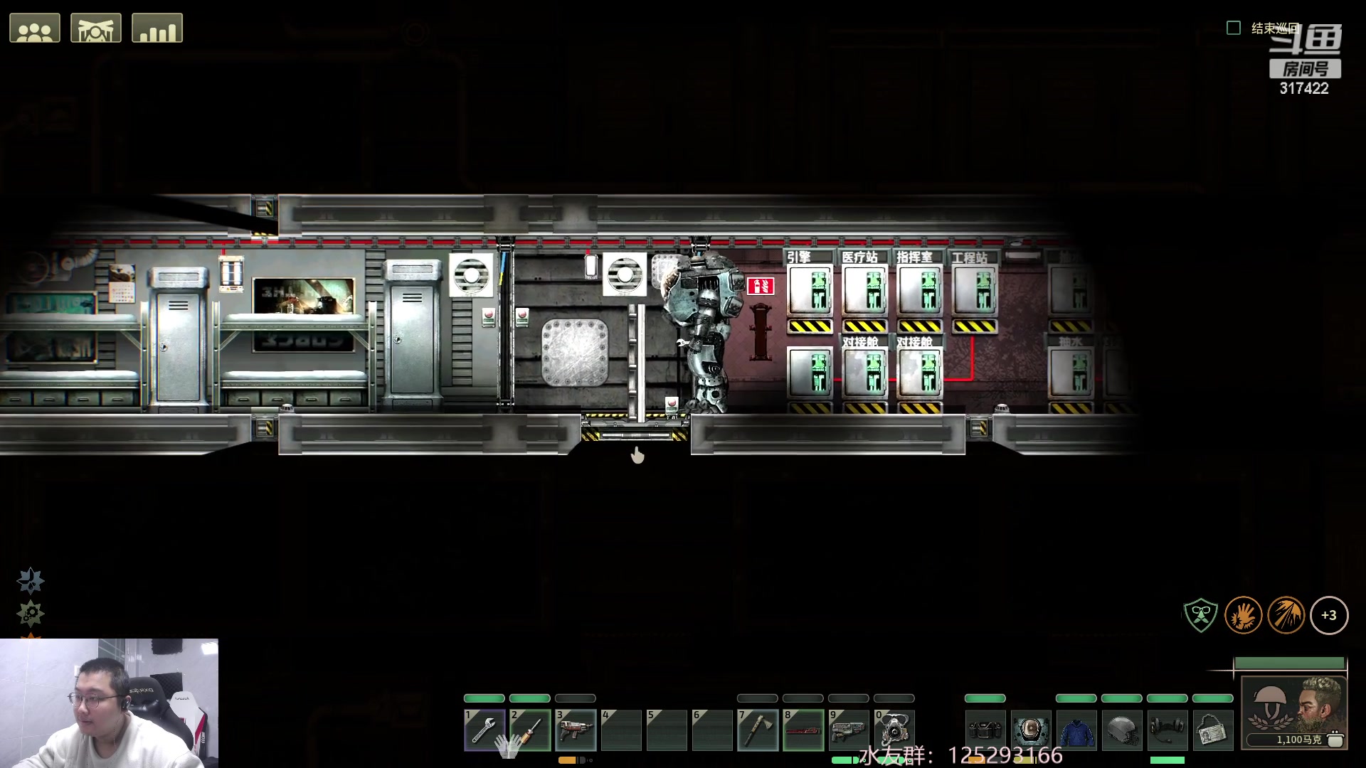 【2023-03-28 01点场】驴酱的冯雨大王：冯雨大王：保持理智，热爱生活！