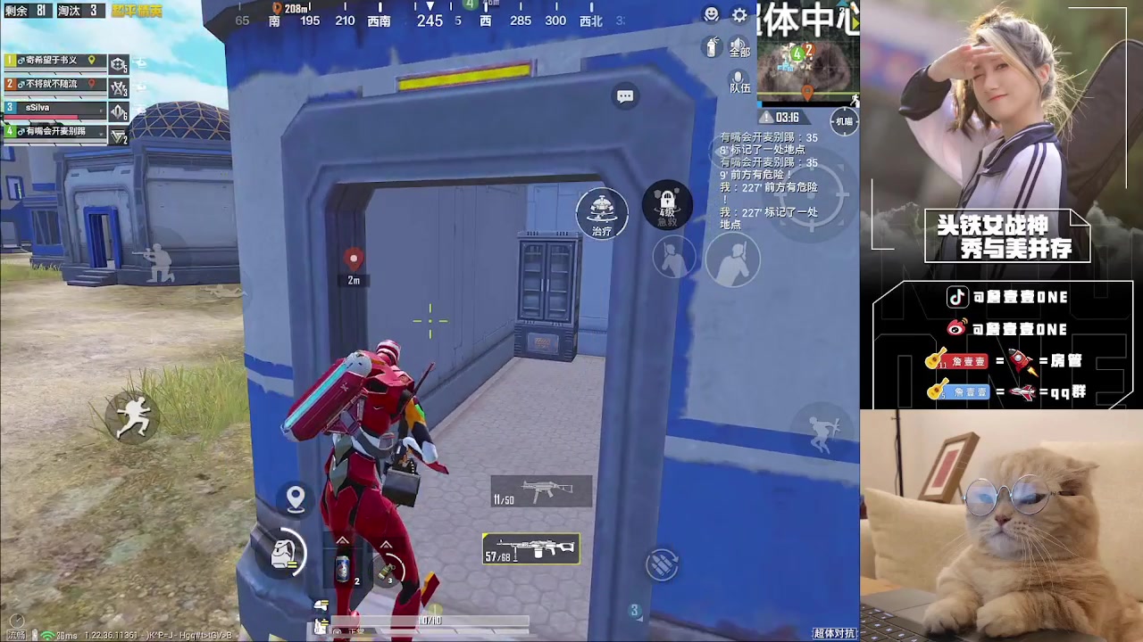 【2023-03-28 10点场】詹壹壹：开通精英手册兑换皮肤
