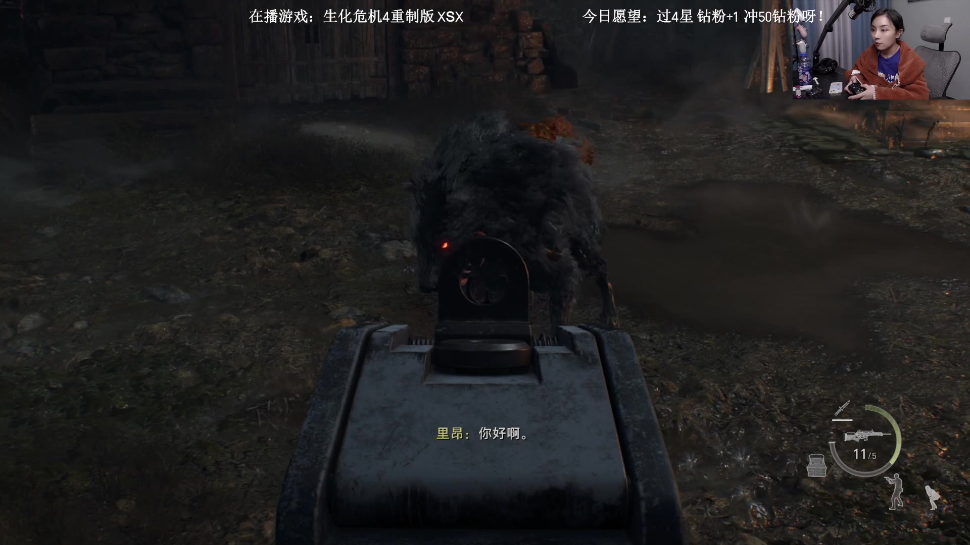 【2023-03-28 16点场】波波菜呀：专家难度绝不破防