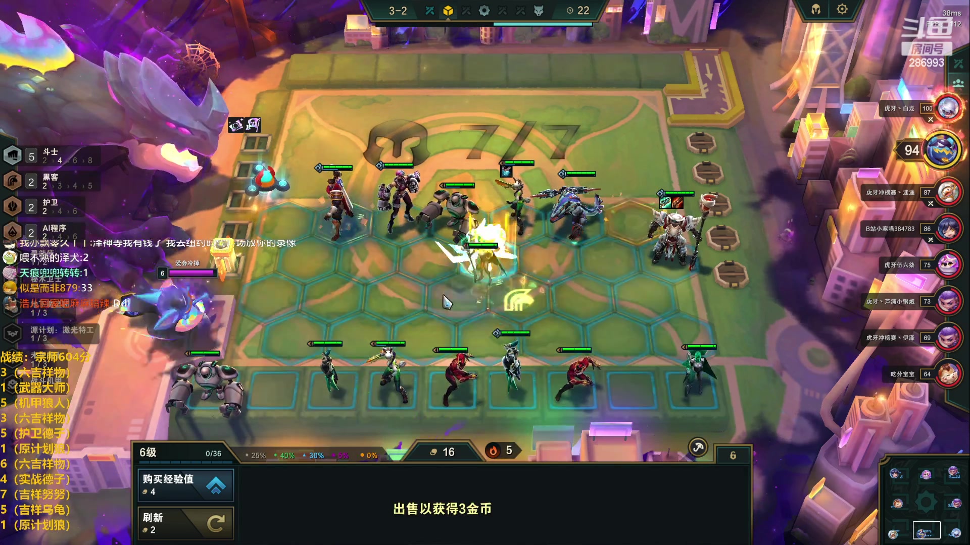 【2023-03-28 21点场】卑微小泽丶：小泽：兄弟们我来了