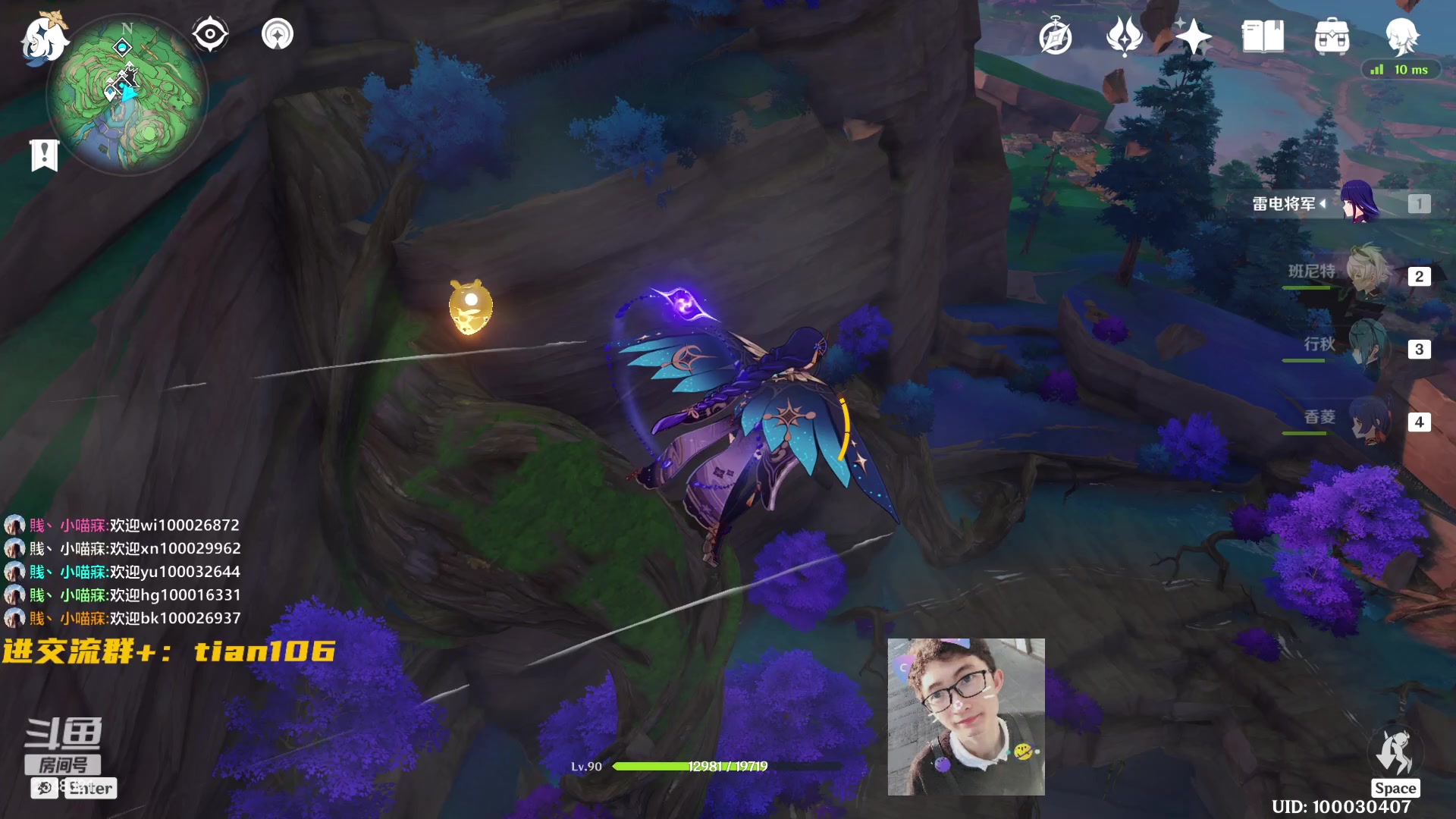 【2023-03-28 14点场】賤丶大骚賤：每日打卡，做做日常！