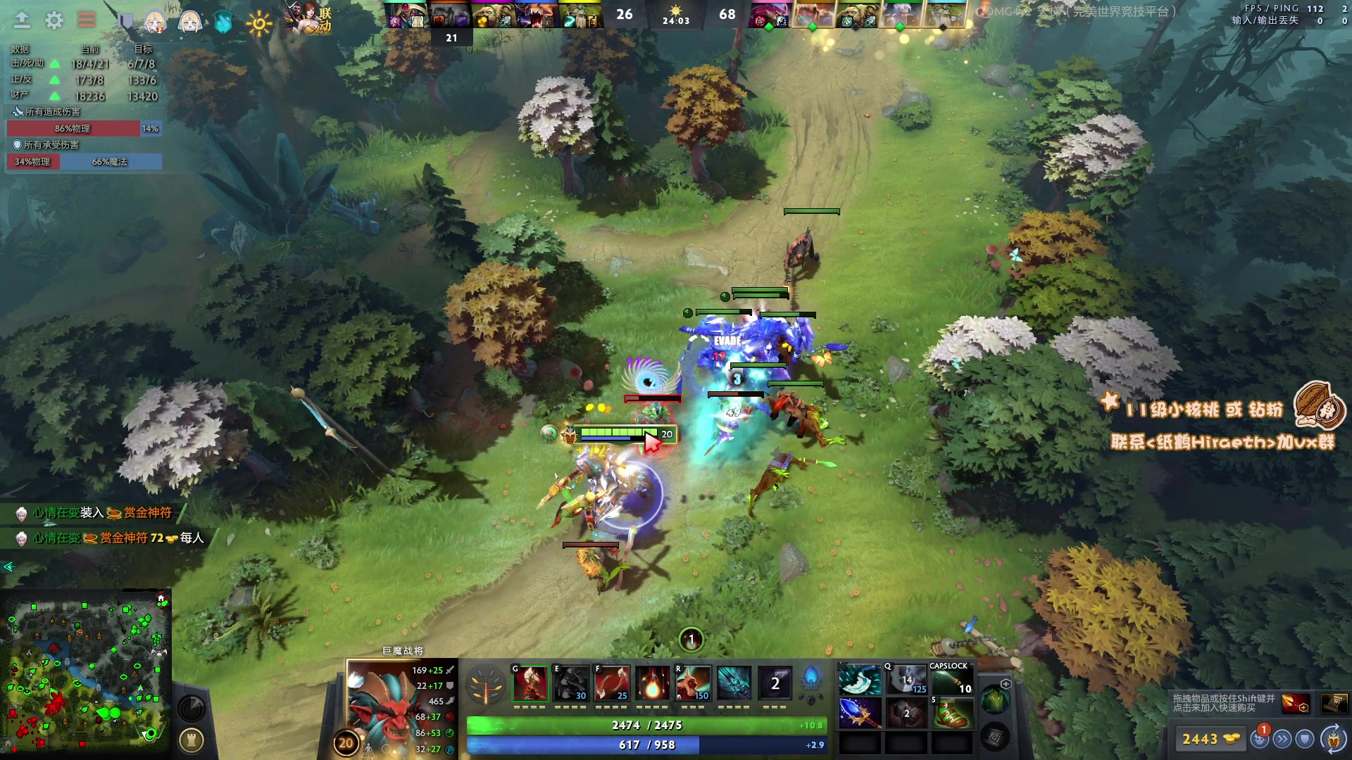 【2023-03-28 17点场】sakira丶hao：最纯粹的4+2