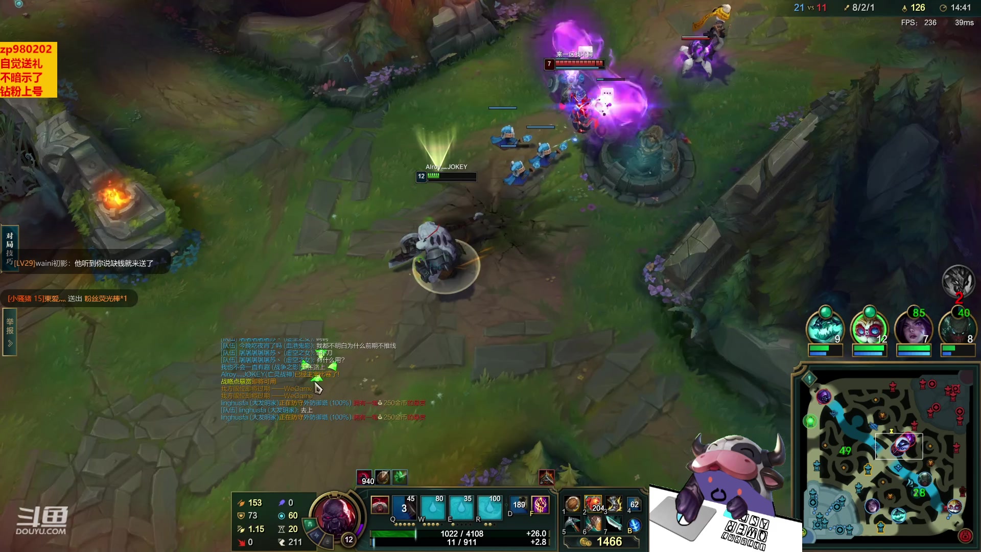 【2023-03-26 23点场】神牛教丶教主：AP牛头 wq直接秒人