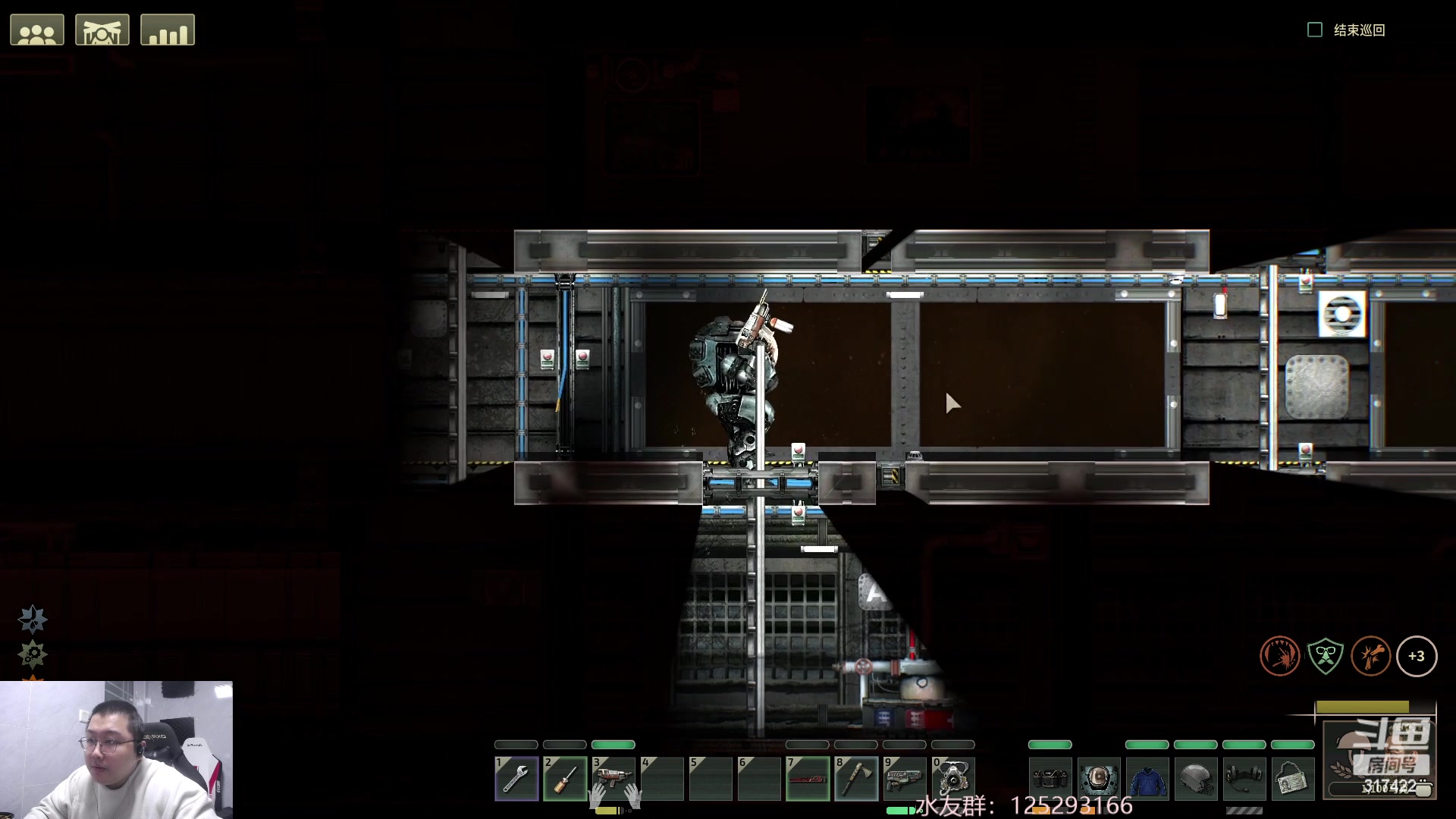 【2023-03-27 23点场】驴酱的冯雨大王：冯雨大王：保持理智，热爱生活！