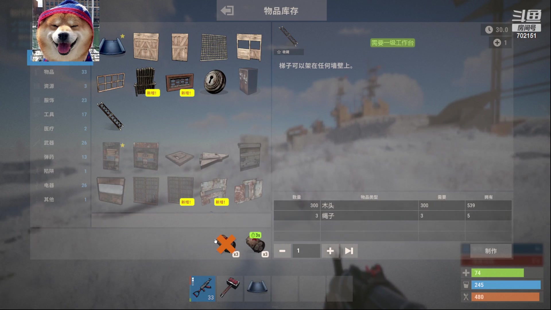 【2023-03-28 00点场】GY阳哥：直播间延迟5分钟  兄弟们