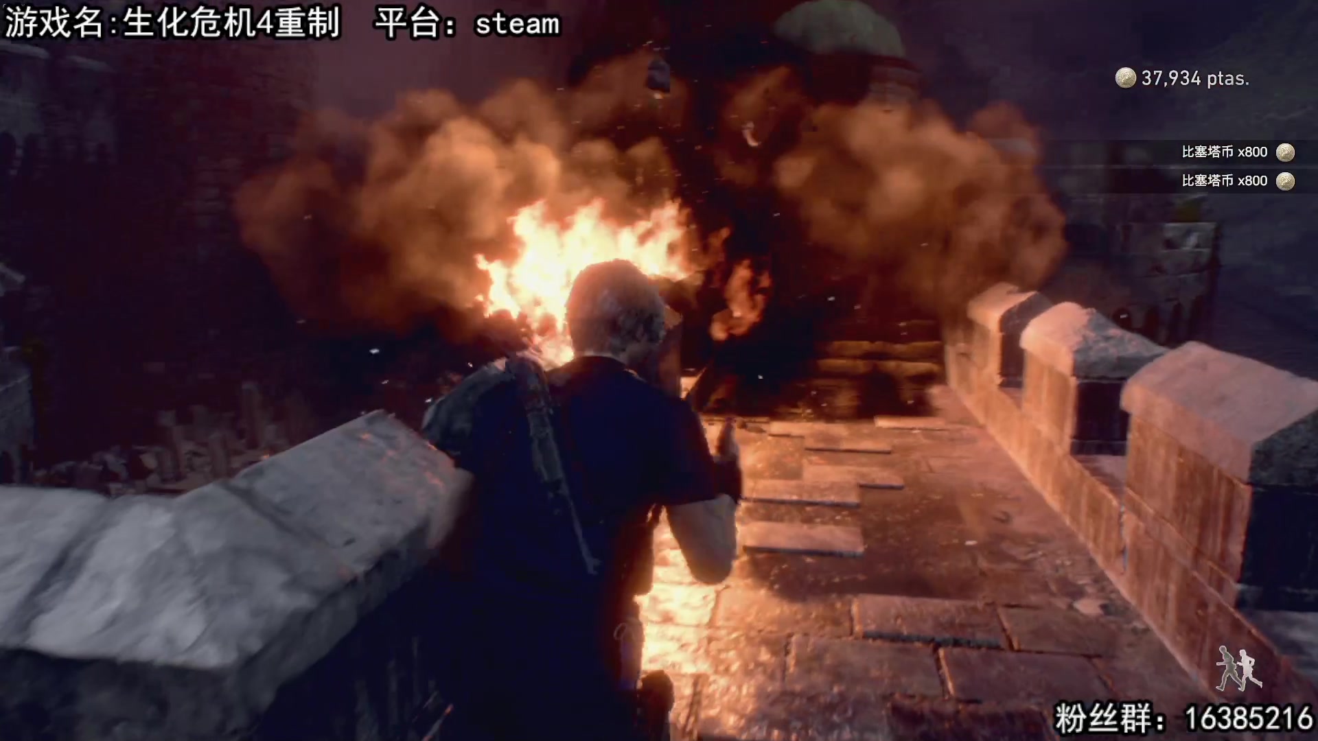 【2023-03-24 21点场】兔了了丶：三光再就业：双倍亲密度