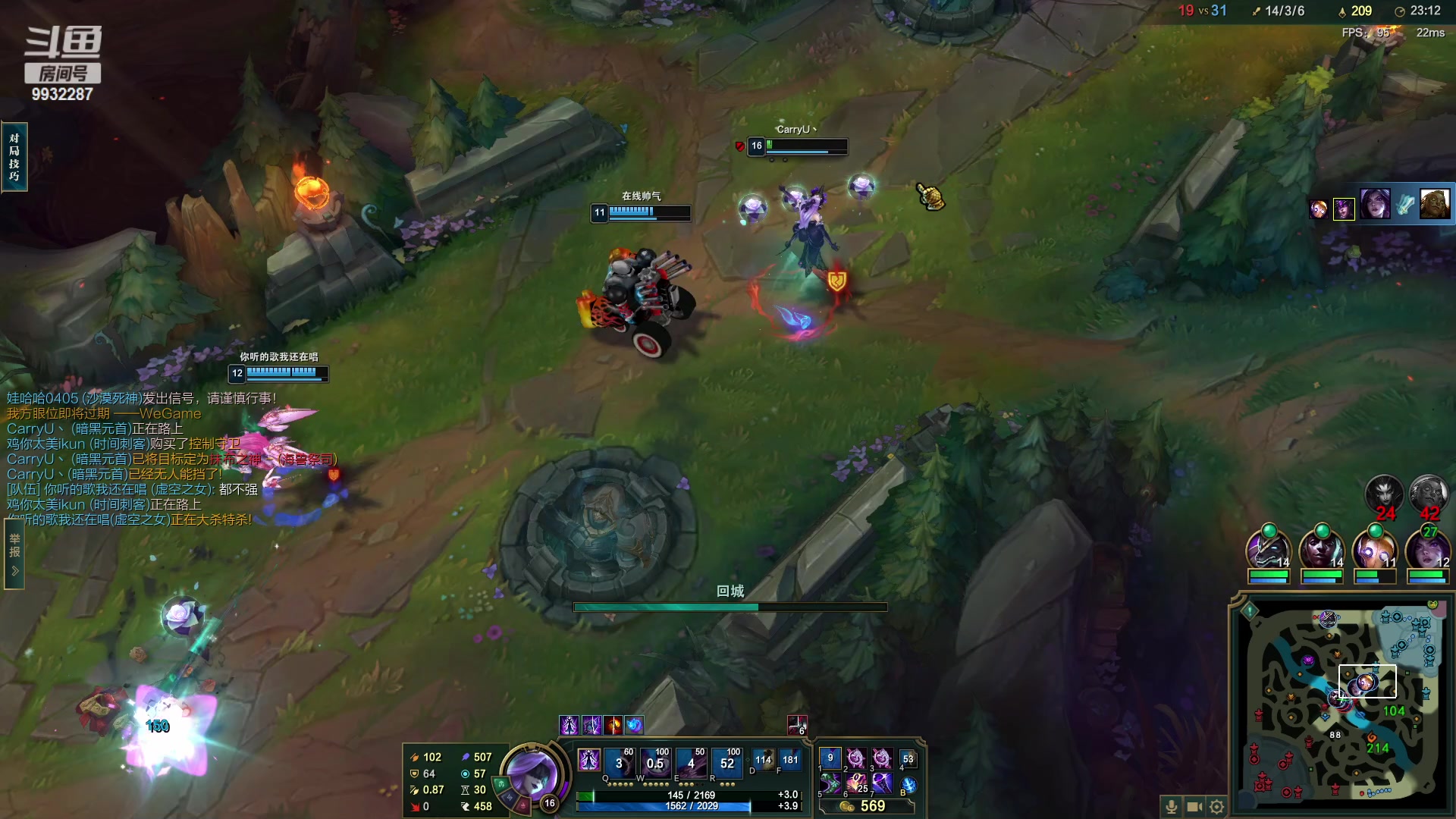 【2023-03-22 00点场】小夜心丶：状态回归 一周回王者 夜神归来