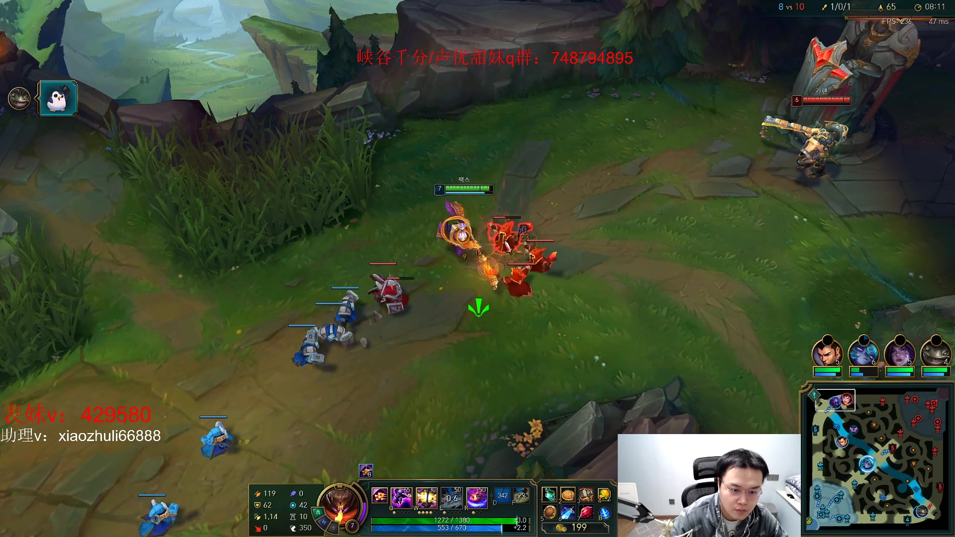 【2023-03-27 23点场】jjking剑姬：韩服重整旗鼓！