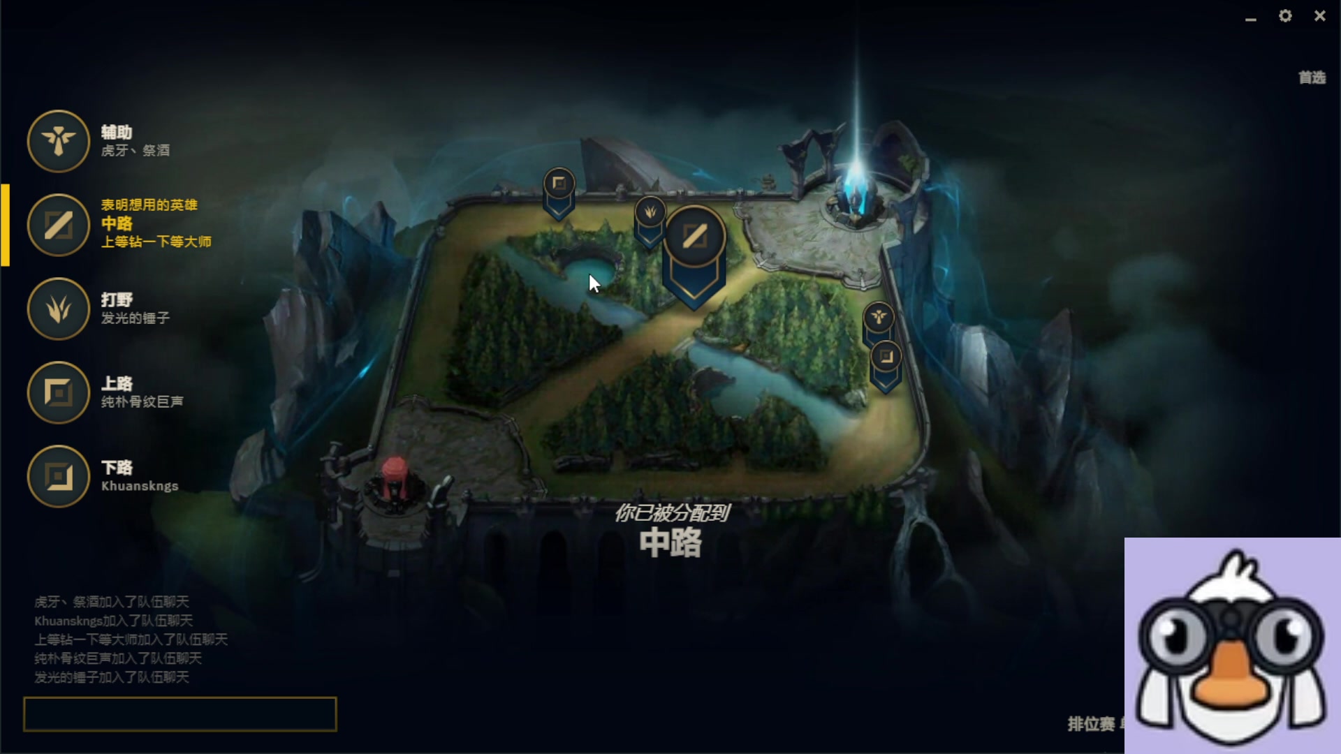 【2023-03-24 21点场】小夜心丶：状态回归 一周回王者 夜神归来