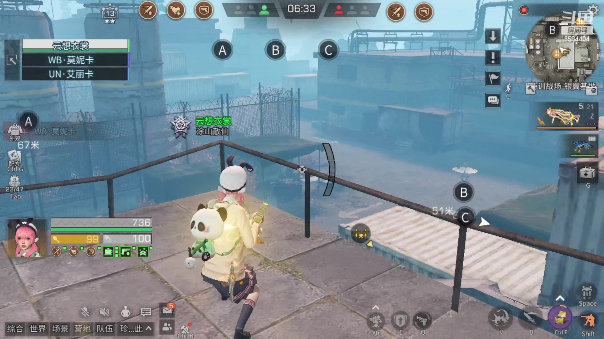 【2023-03-27 22点场】中华田园冯太极：诡楼1层两个办卡