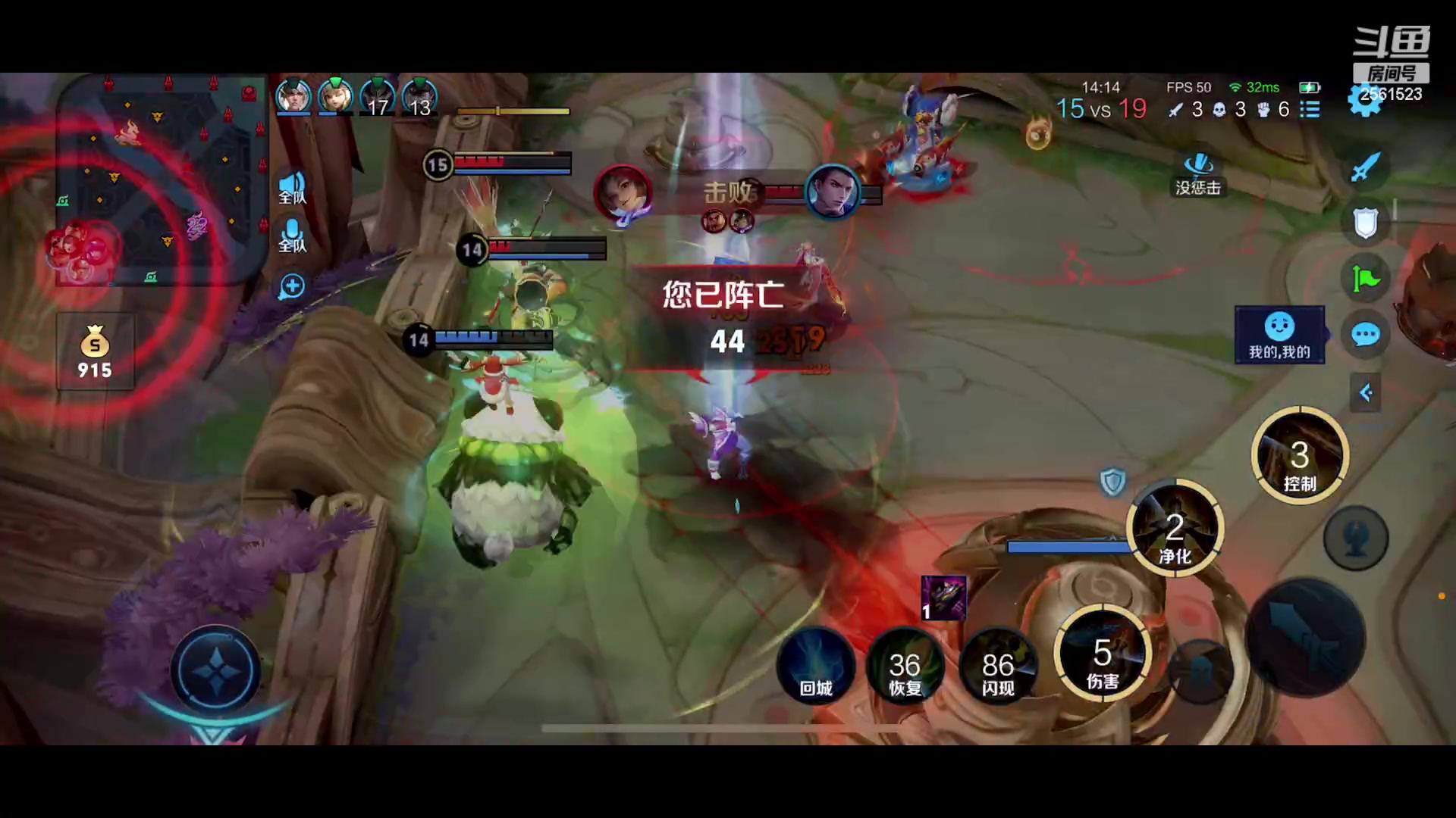 【2023-03-28 18点场】冲酱ccc：压力给到队友，快乐留给自己