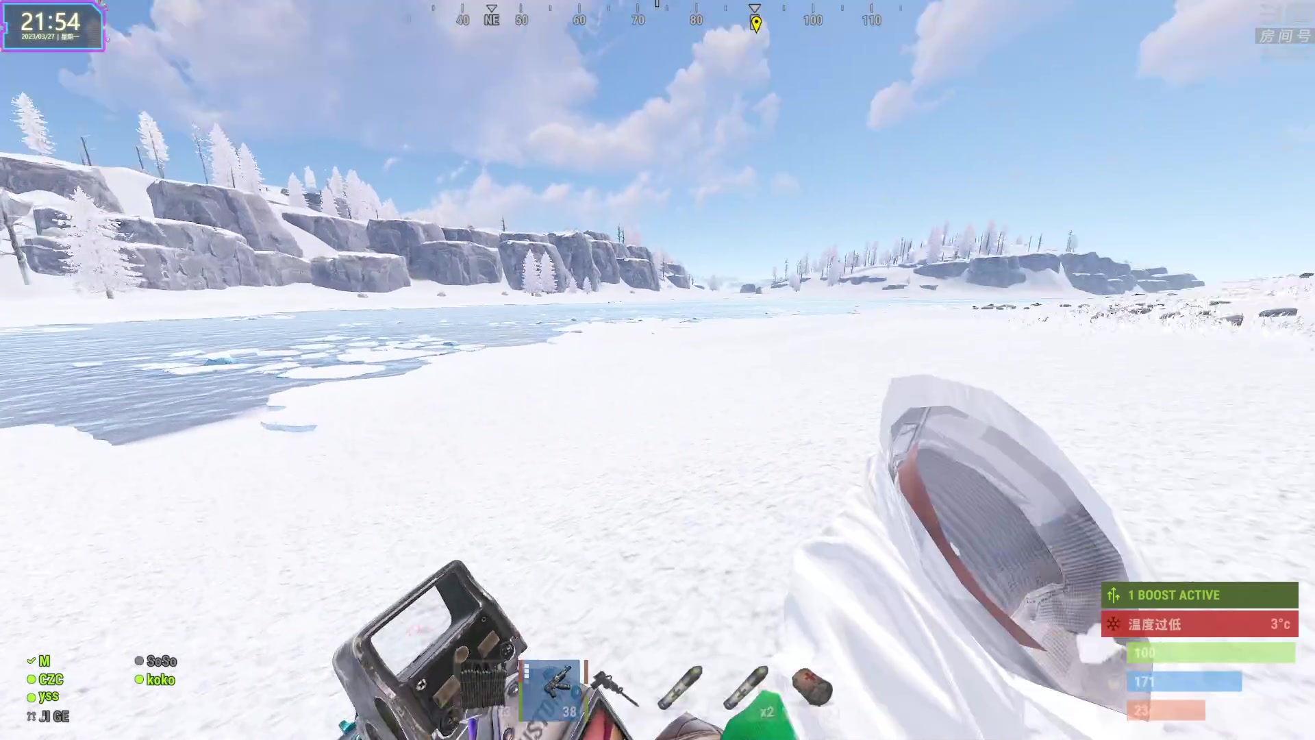 【2023-03-27 21点场】1K黄辉冯：黄辉冯：最好的生存游戏~