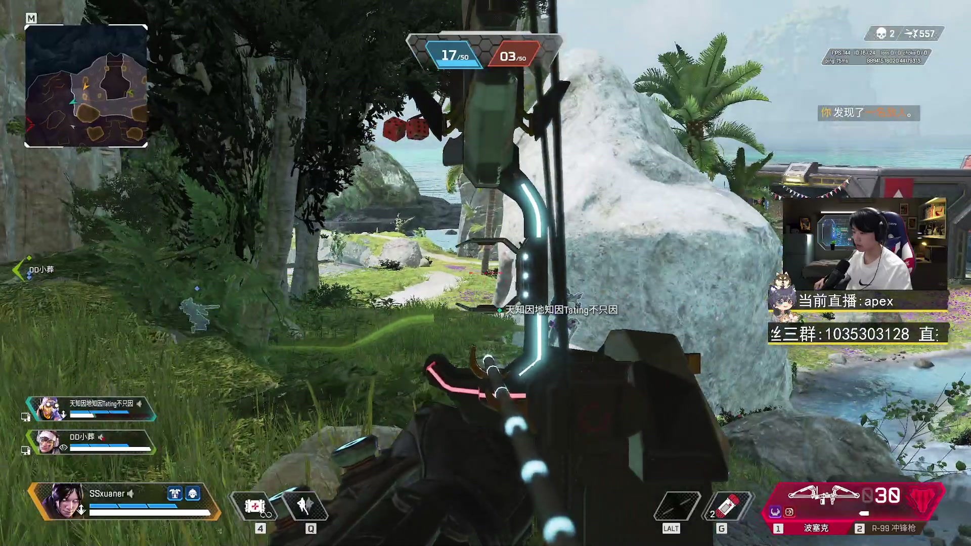 【2023-03-28 20点场】丨绅士瑄丨：享受极致游戏体验~