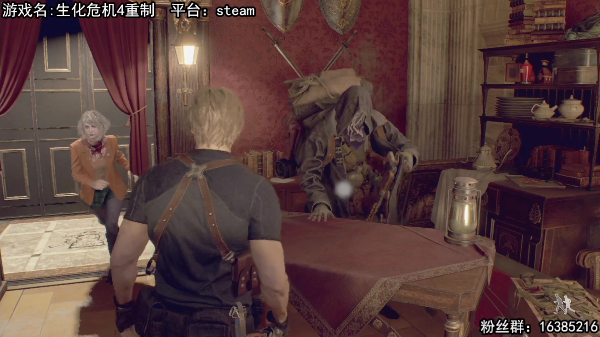 【2023-03-25 13点场】兔了了丶：三光再就业：双倍亲密度