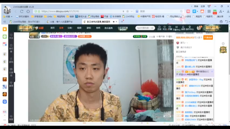 desktop 2023-03-20 22-37-19