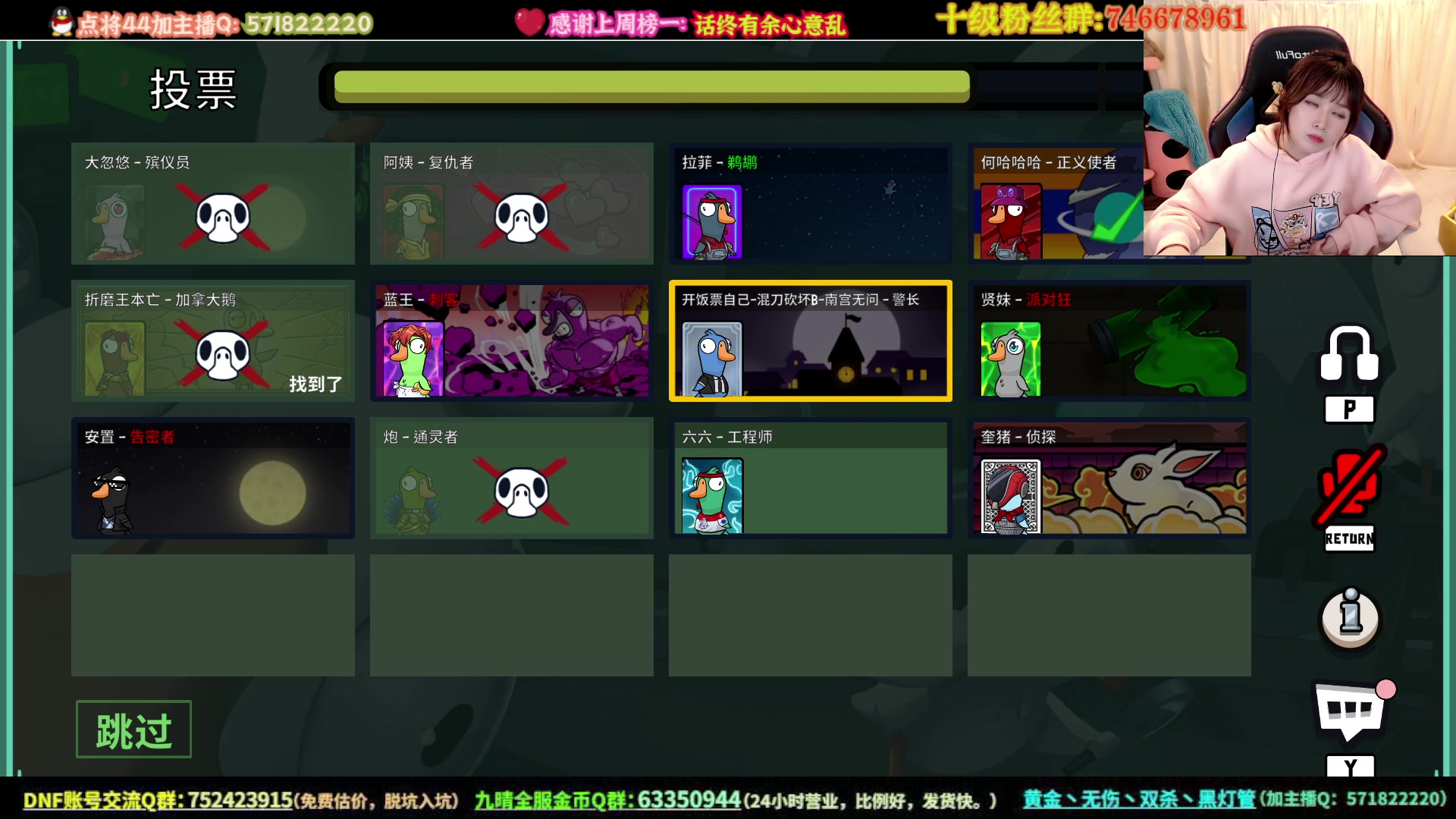 【2023-03-28 01点场】大枪炮狗：钻粉双倍嗷~