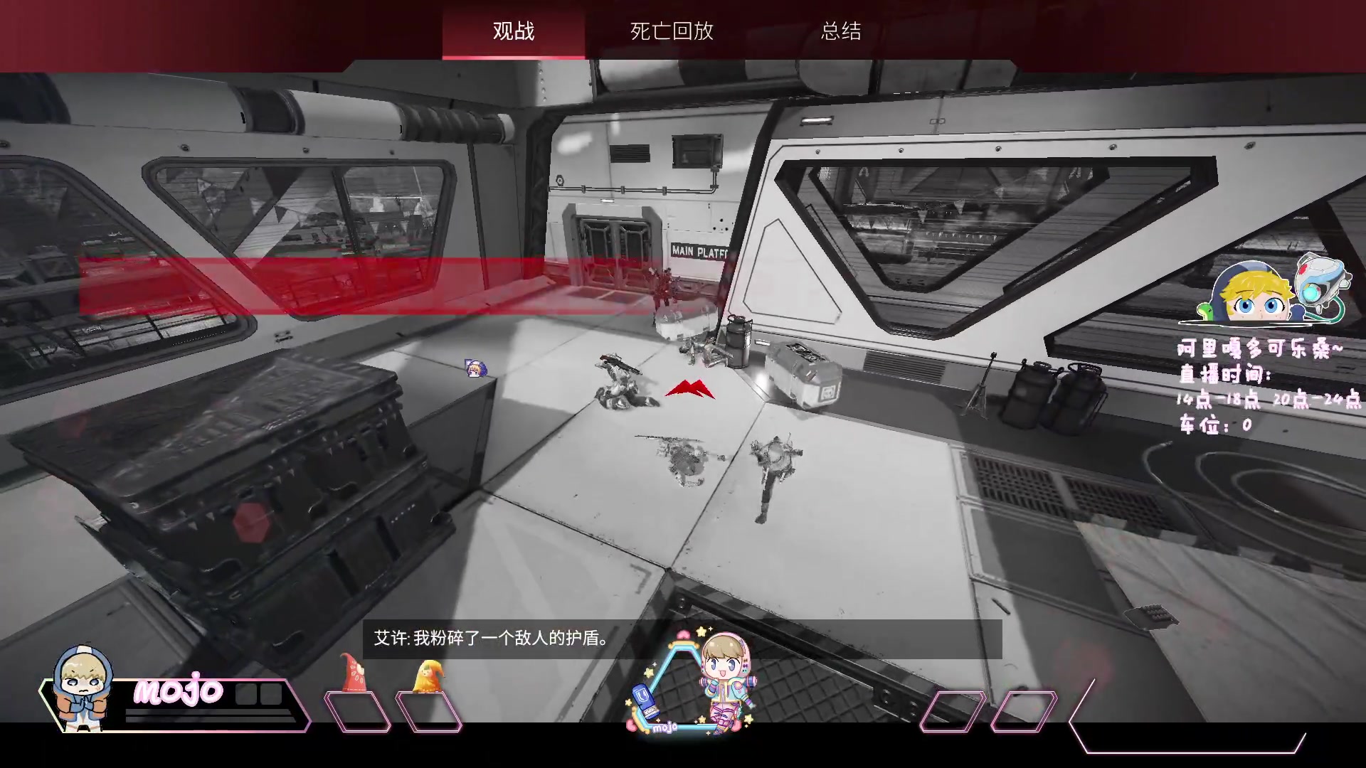 【2023-03-28 23点场】moojoyoo：(摔炮) 我要成为派派糕手！