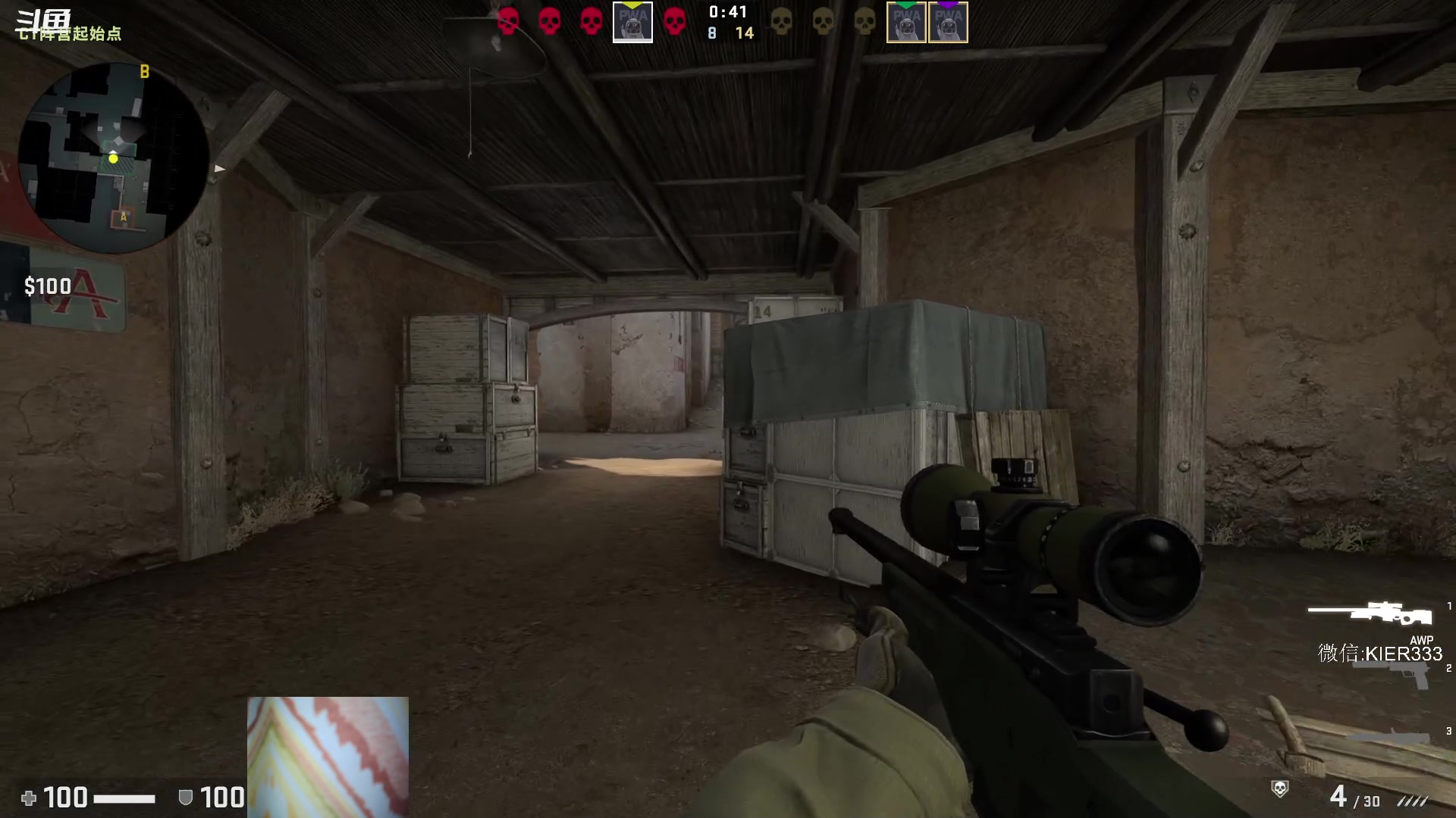 【2023-03-28 05点场】叶子长青K：长青派火猫 刻在肌肉里的操作