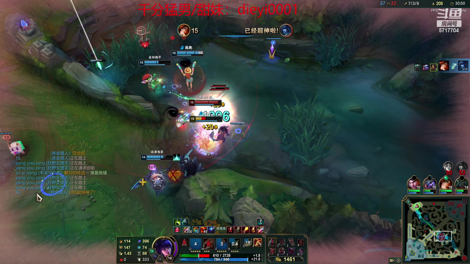 【2023-03-28 19点场】峡谷杀神酱油瓶：三年第一韩服宗师冲王者