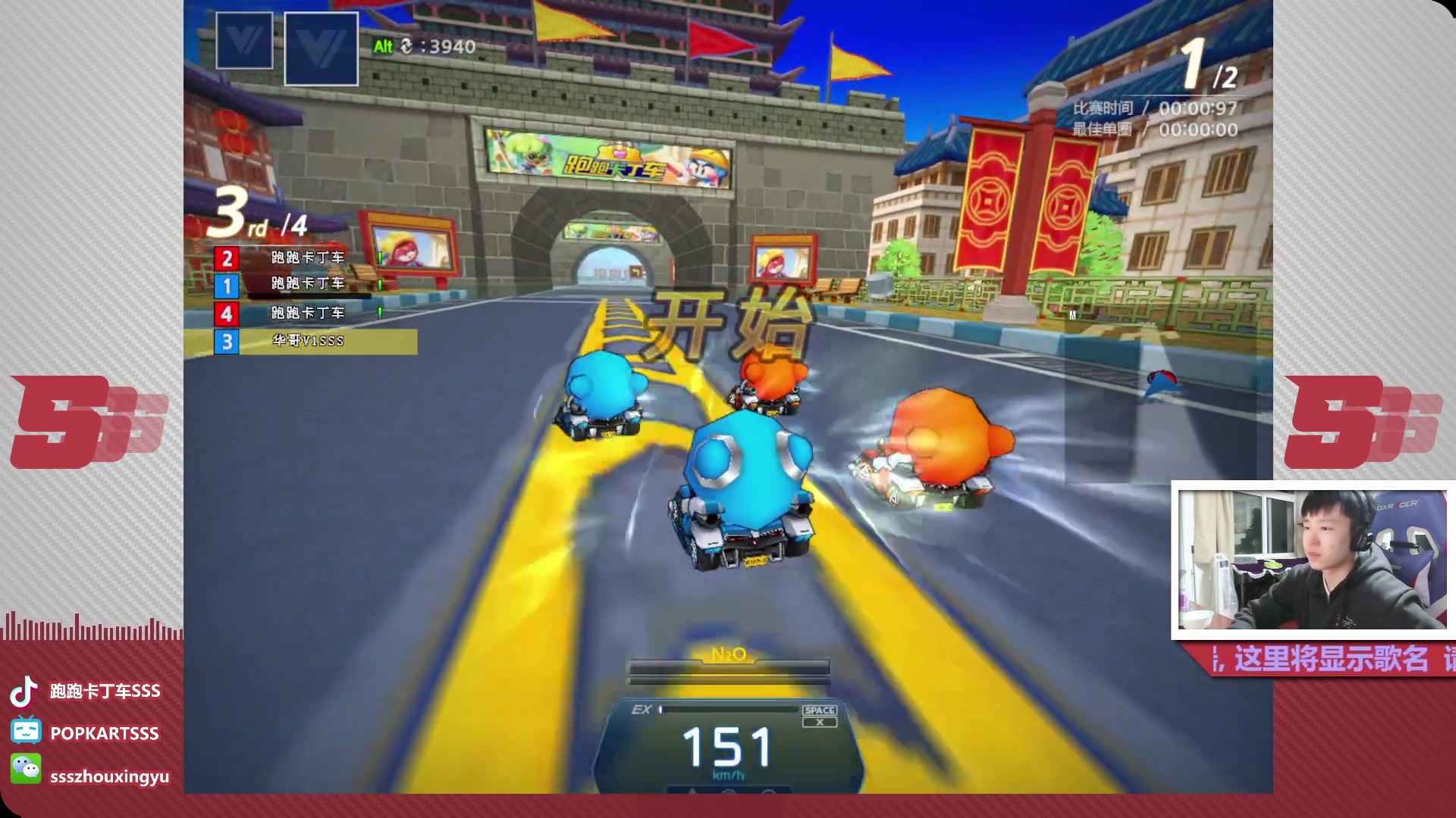 【2023-03-28 03点场】Popkartsss：SSS:晚上好