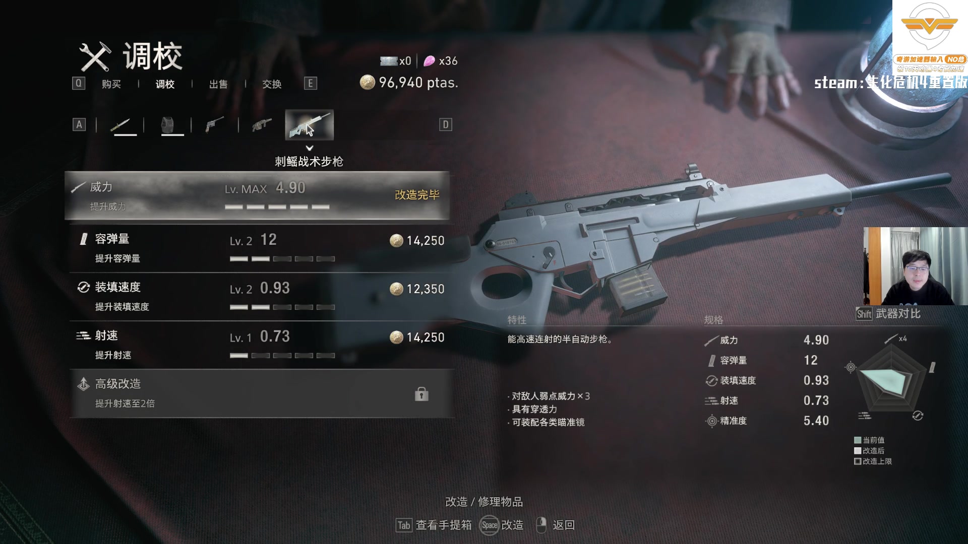 【2023-03-27 21点场】Nostalie：NO:陪伴直播间