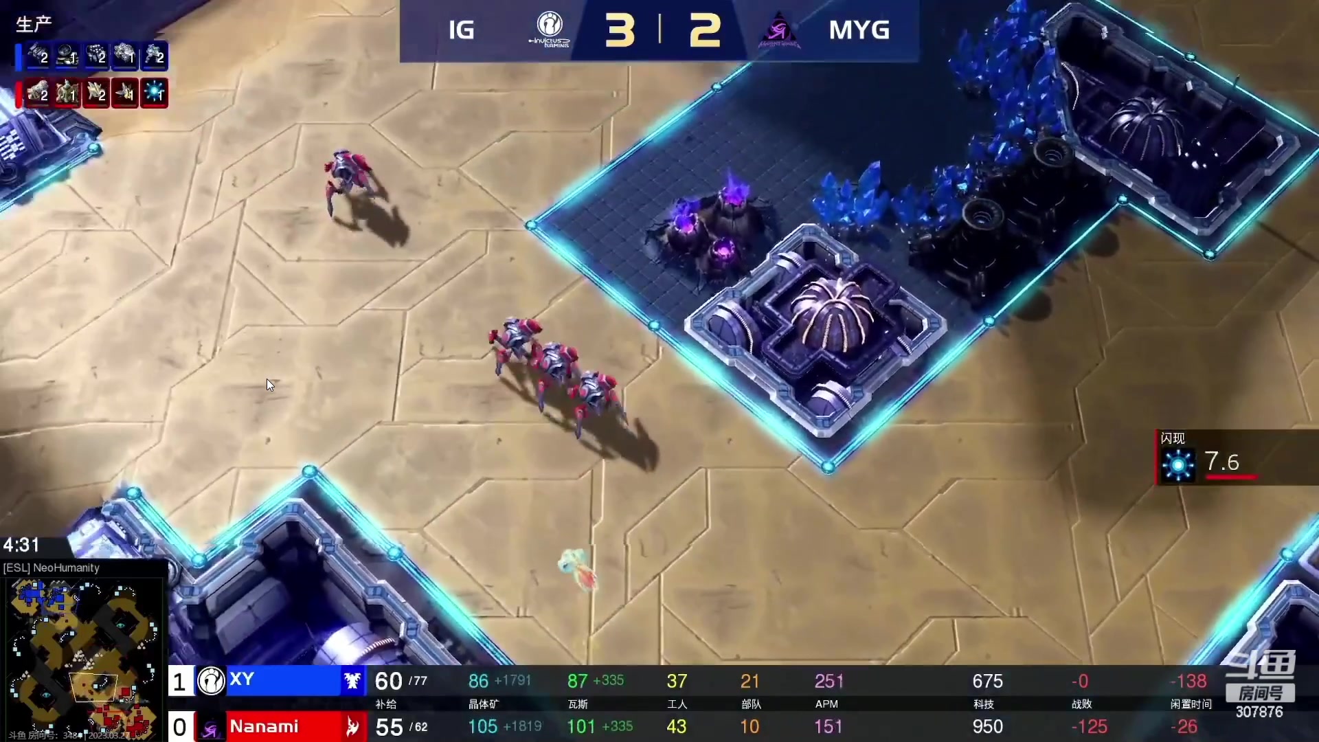 【2023-03-27 22点场】夏一可死毒舌_：喵：充满啵啵的直播间！