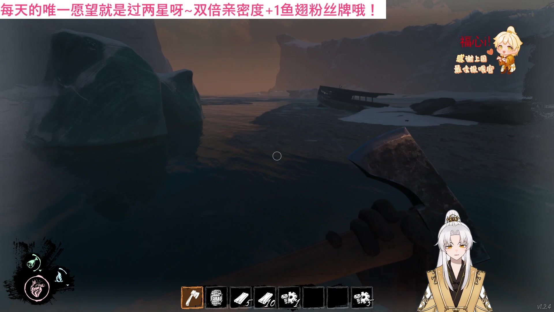 【2023-03-27 23点场】阿福Afuuu：【小福茶馆】双倍亲密度！