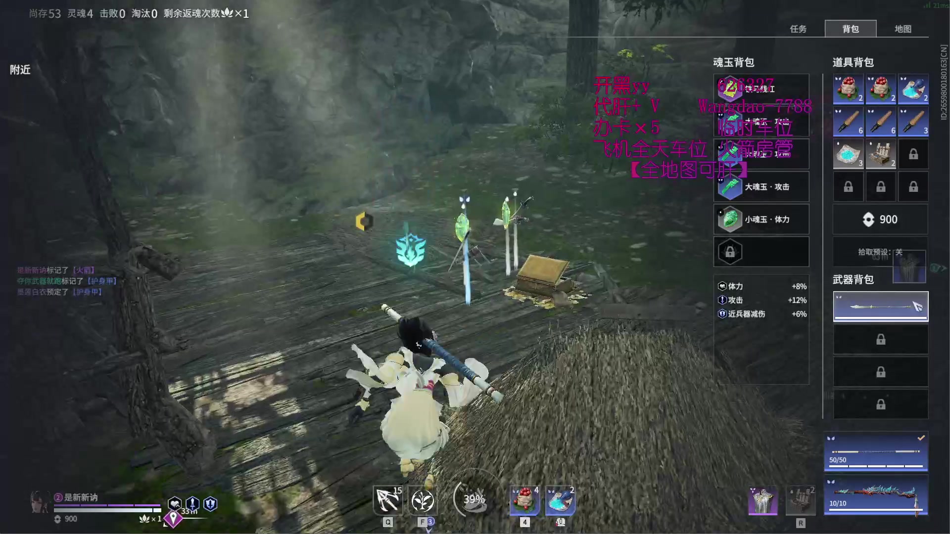 【2023-03-27 00点场】清酒gg阿：(Rpg）酒馆不打烊