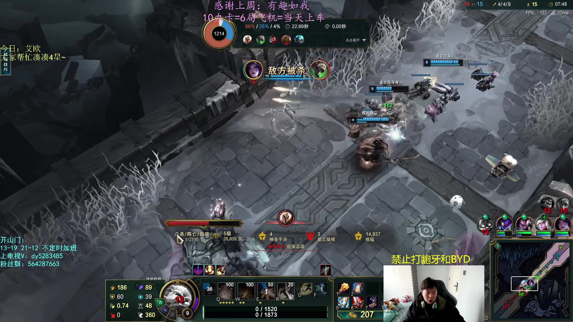 【2023-03-27 13点场】小阿超ccc：电一有车位！大乱斗糕手！牢笼模式~