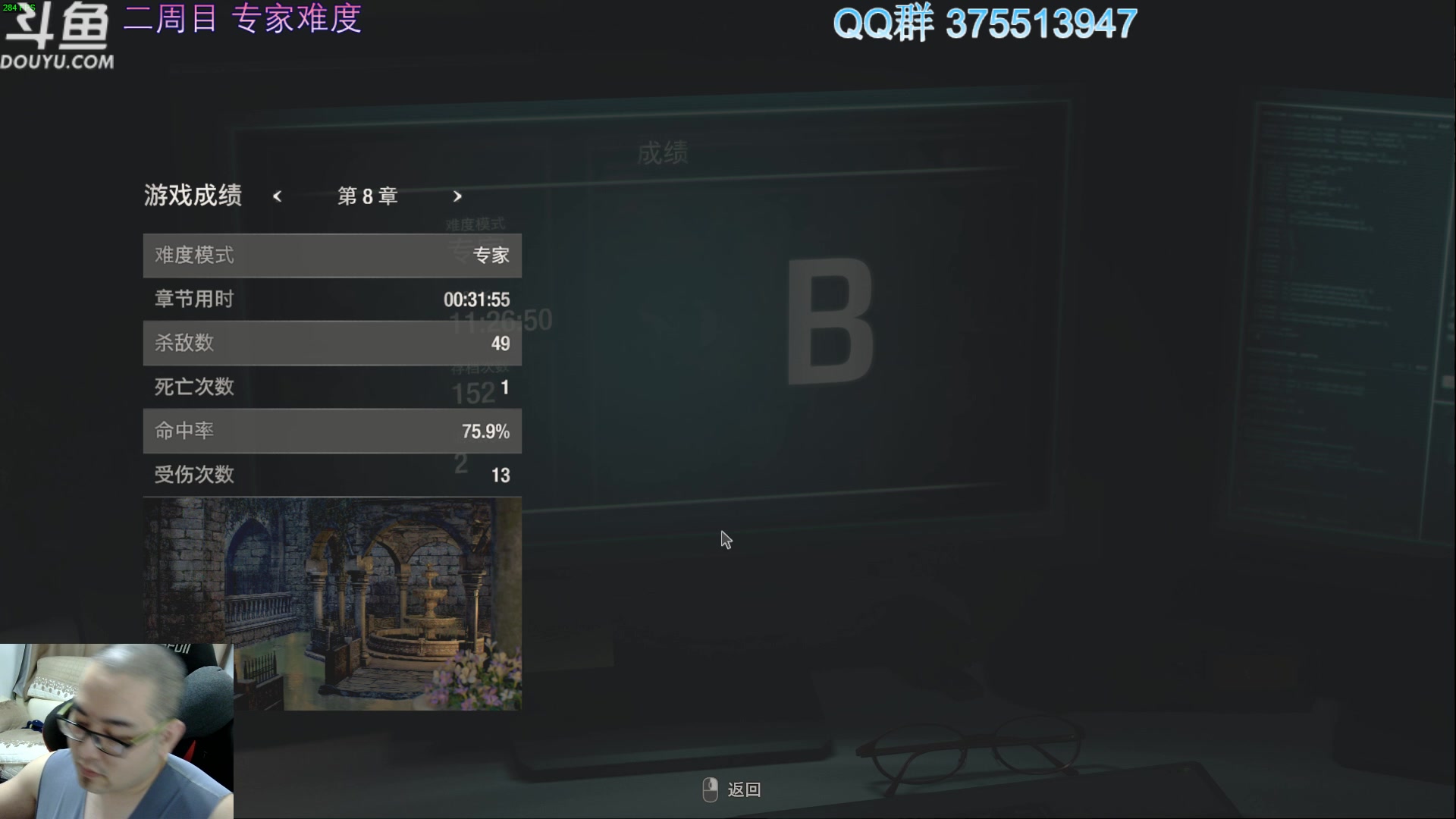 【2023-03-27 22点场】its宁玉今秋：老宁的游戏直播
