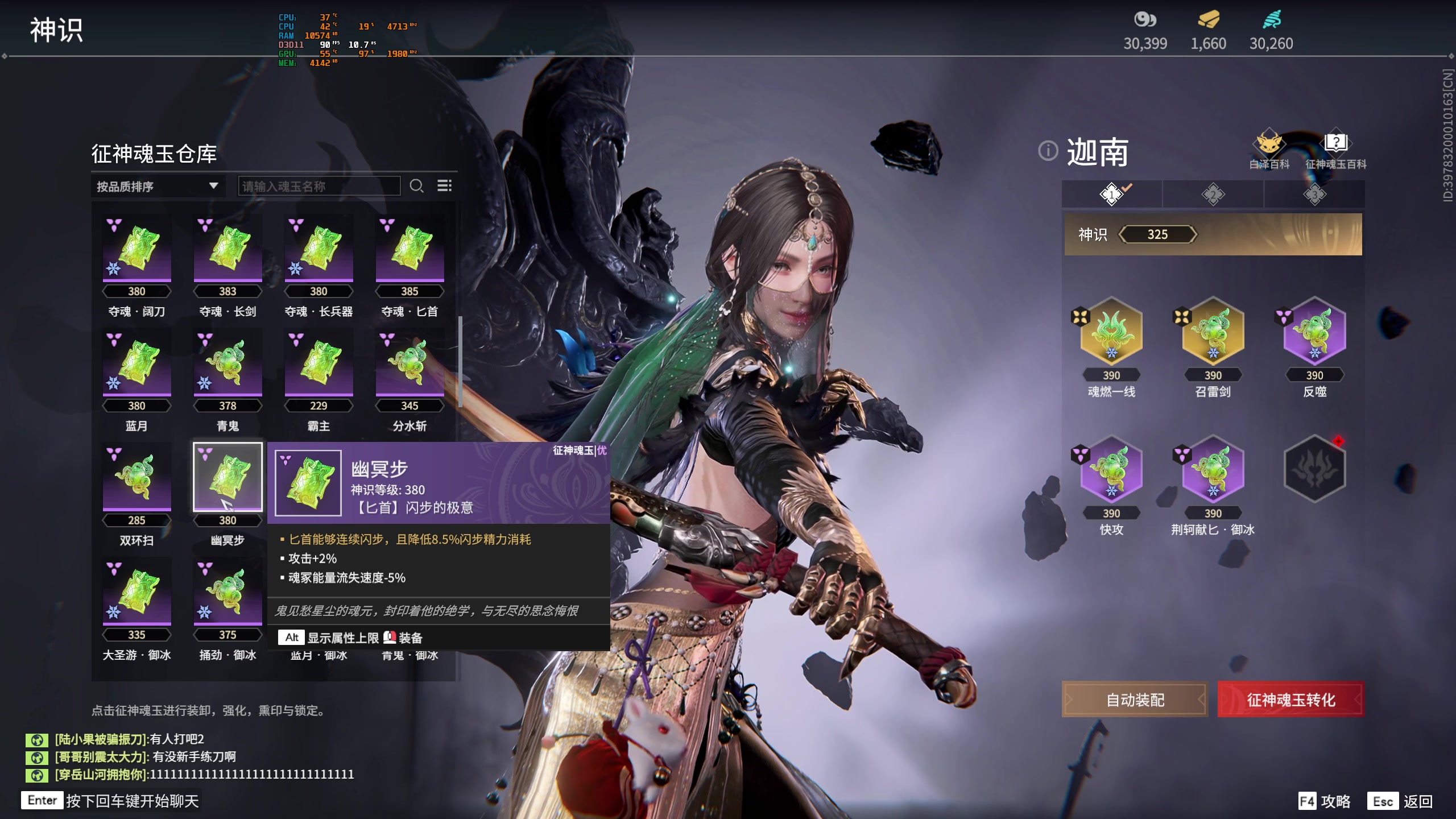 【2023-03-27 18点场】菜叽魂总：魔兽已亡 6805836