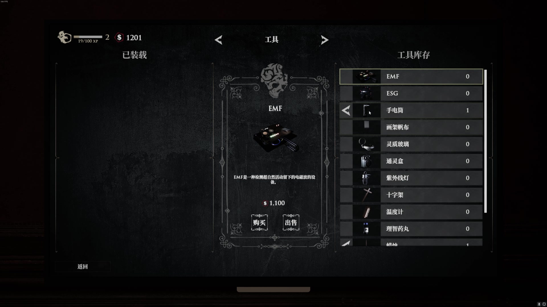 【2023-03-28 21点场】丶小沐木：今天打排位！ 4801532