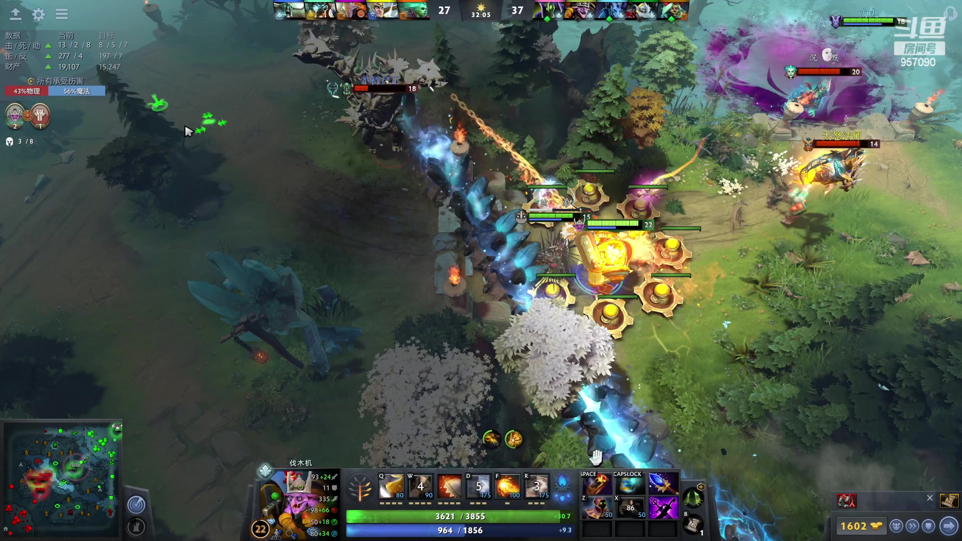 【2023-03-28 15点场】踏上征途167：目前9300分5000冲10000