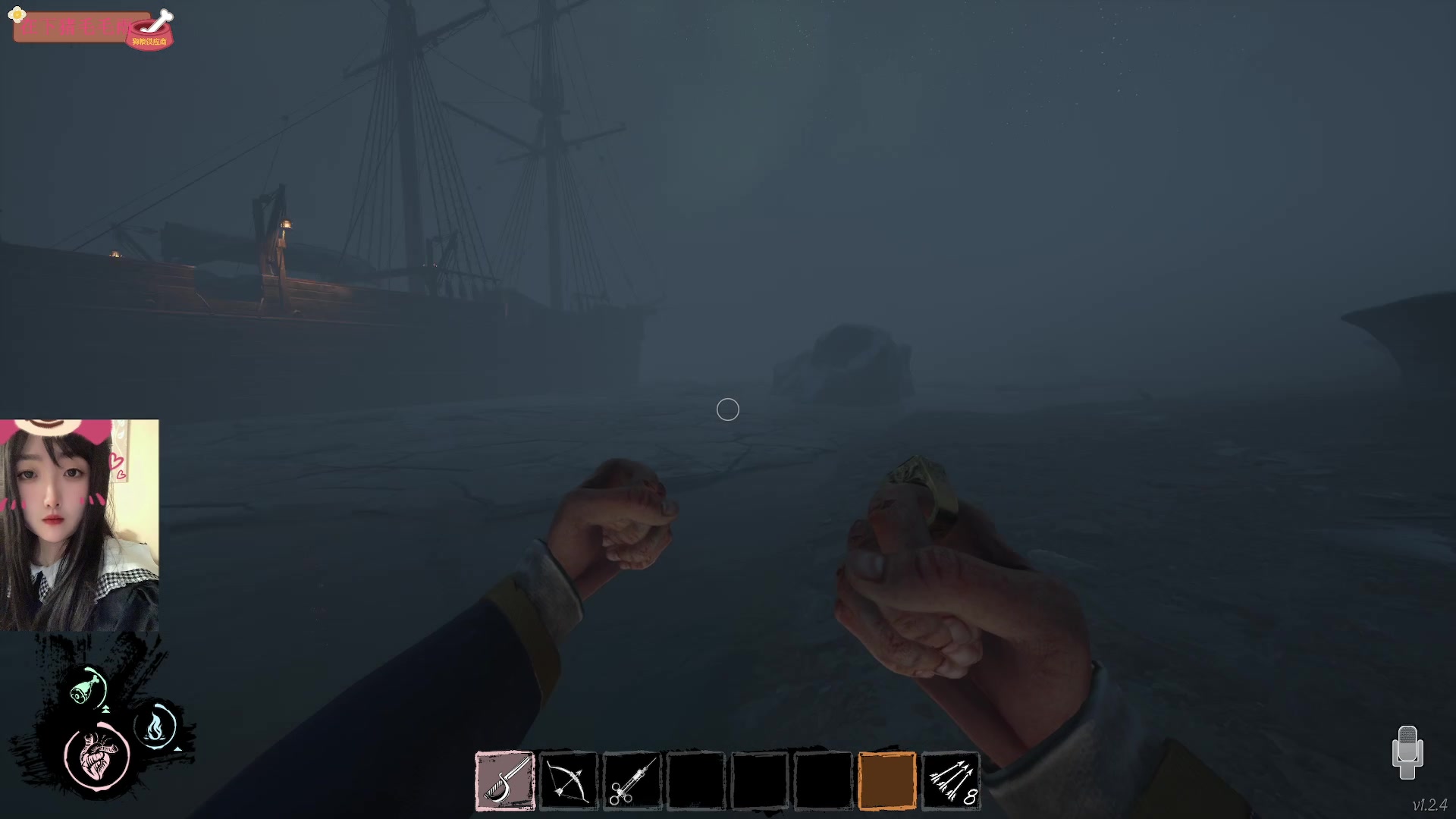 【2023-03-27 02点场】膝盖是个倒霉蛋：呜呜呜呜，起晚了