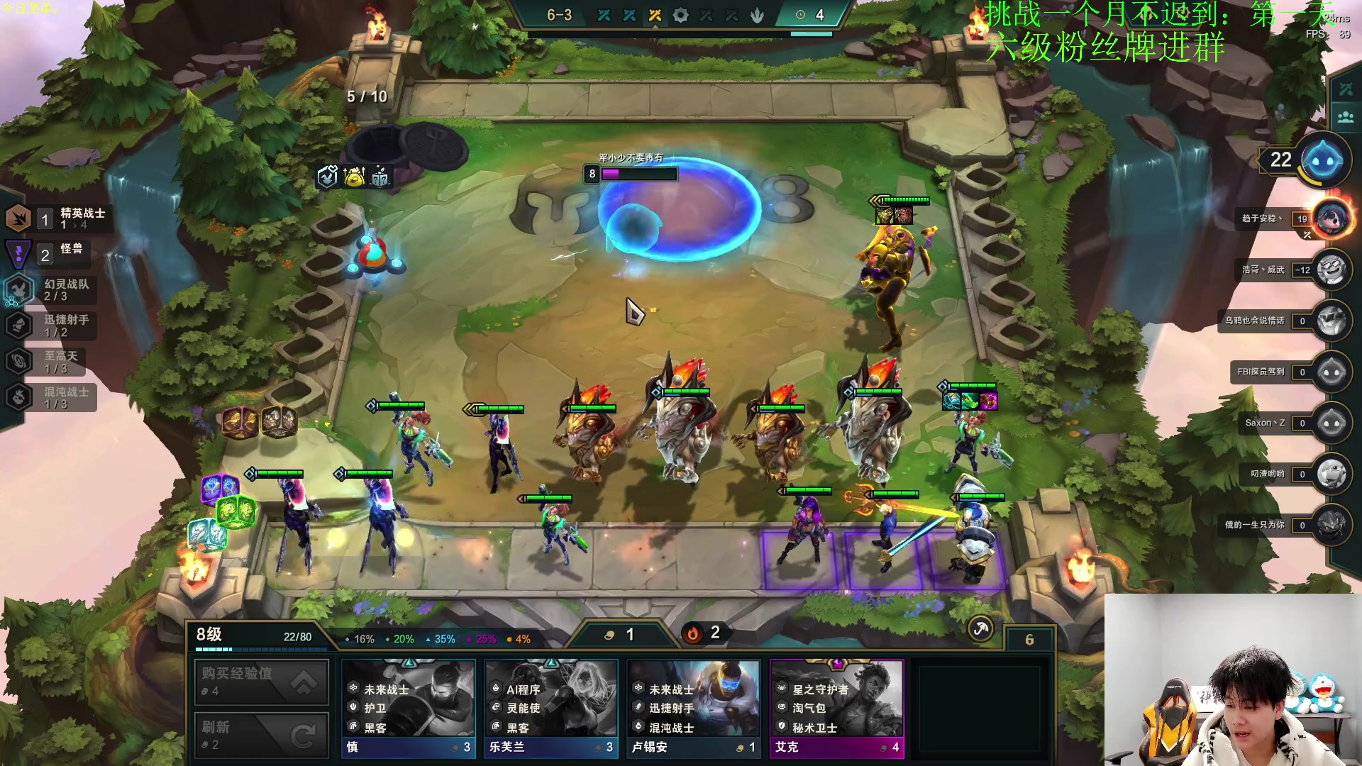 【2023-03-28 18点场】是小柒鸭XQ：只会赌六魔道七层追梦！