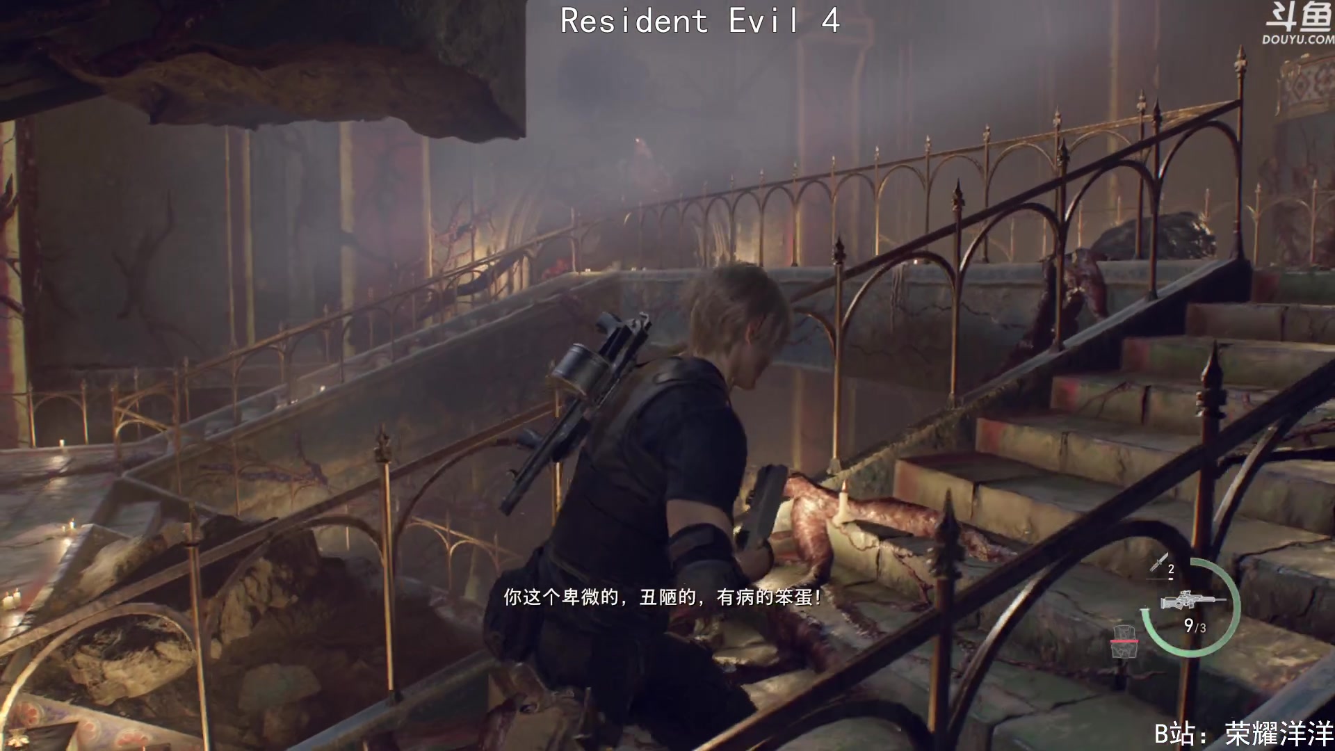 【2023-03-28 01点场】荣耀洋洋：【洋洋】小众，独立，单机游戏！