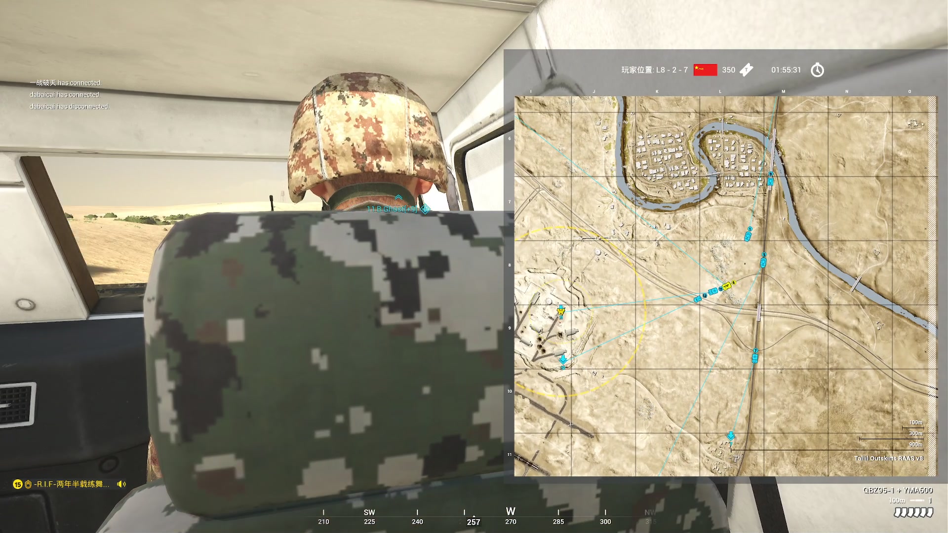 【2023-03-26 21点场】陶可可coco：魔女可#请说出你的急症类型~