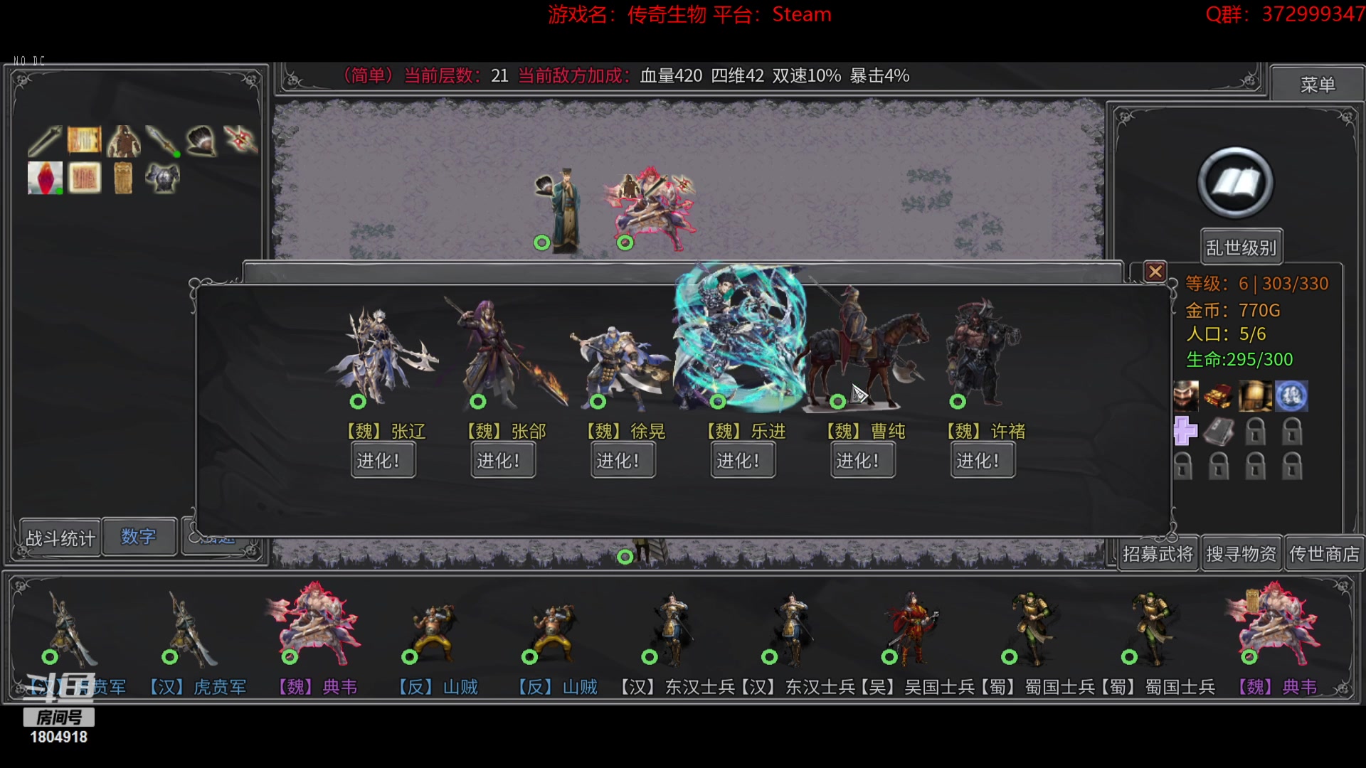 【2023-03-27 17点场】羊驼不知怎么咩：【羊驼】总有好游戏