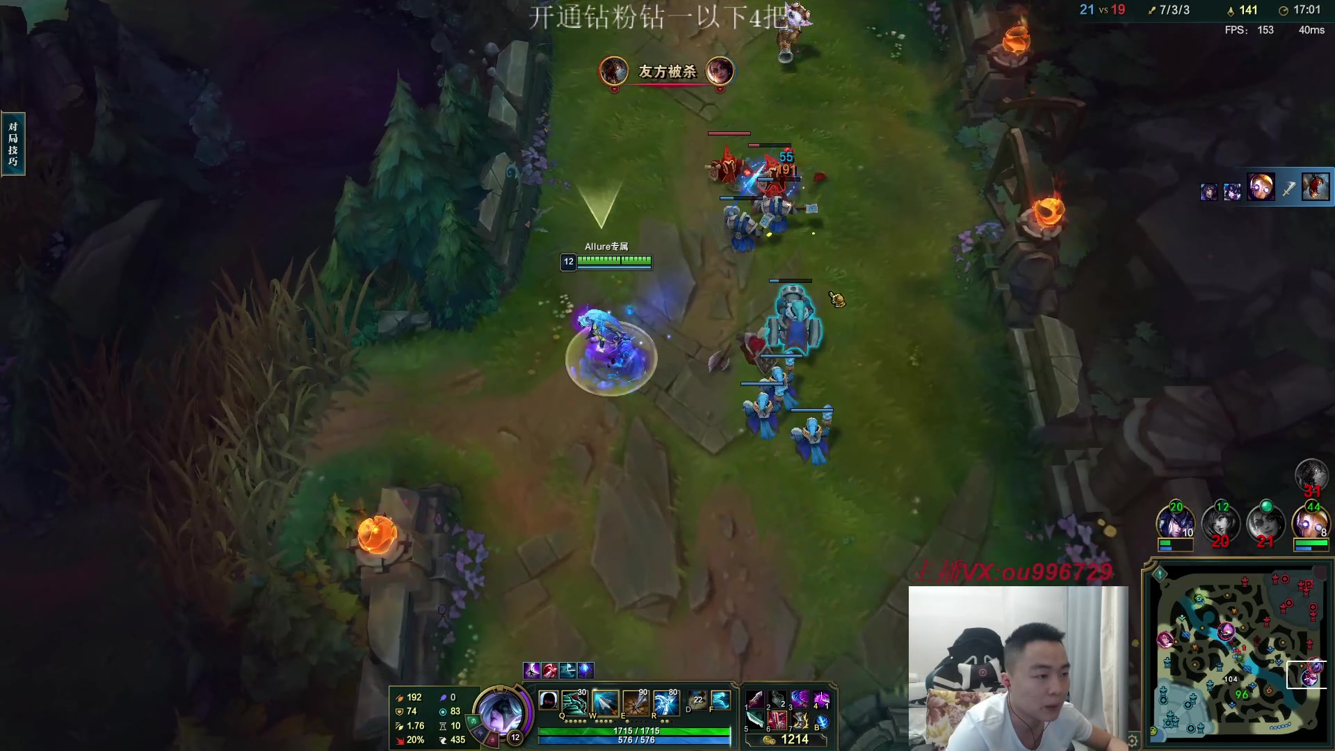 【2023-03-27 22点场】暗夜猎手光头强：第一vn：小代克星！！！