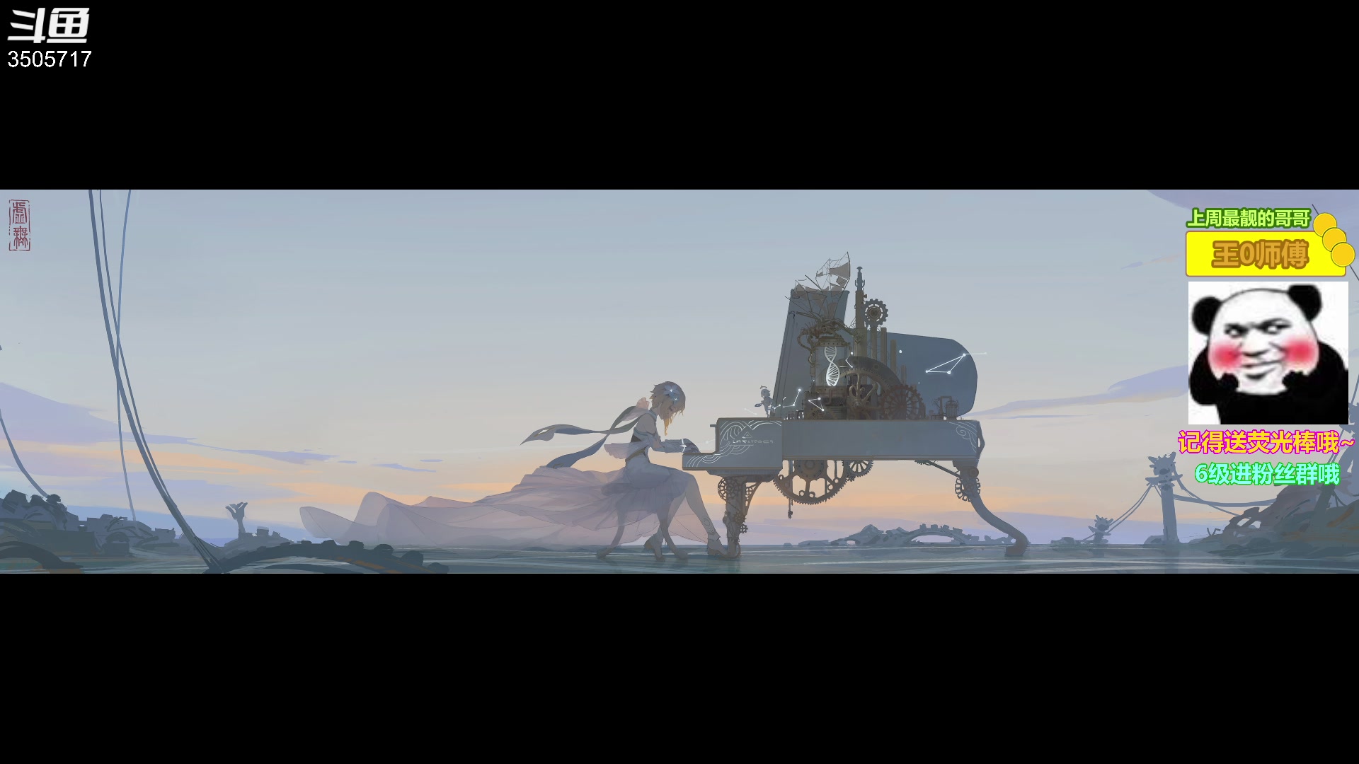 【2023-03-27 00点场】Monkey鱼蛋：【小奶团】名人堂请投票大司马*^▽^*