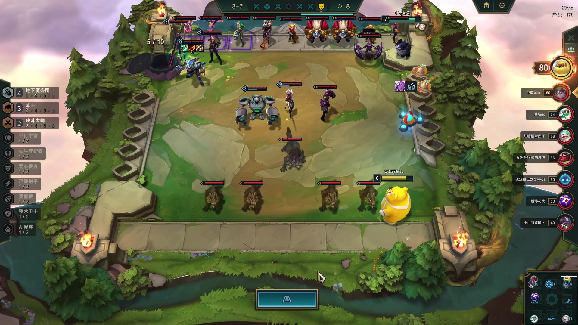 【2023-03-28 05点场】Cpt小醒目：醒目：小号H舞阳