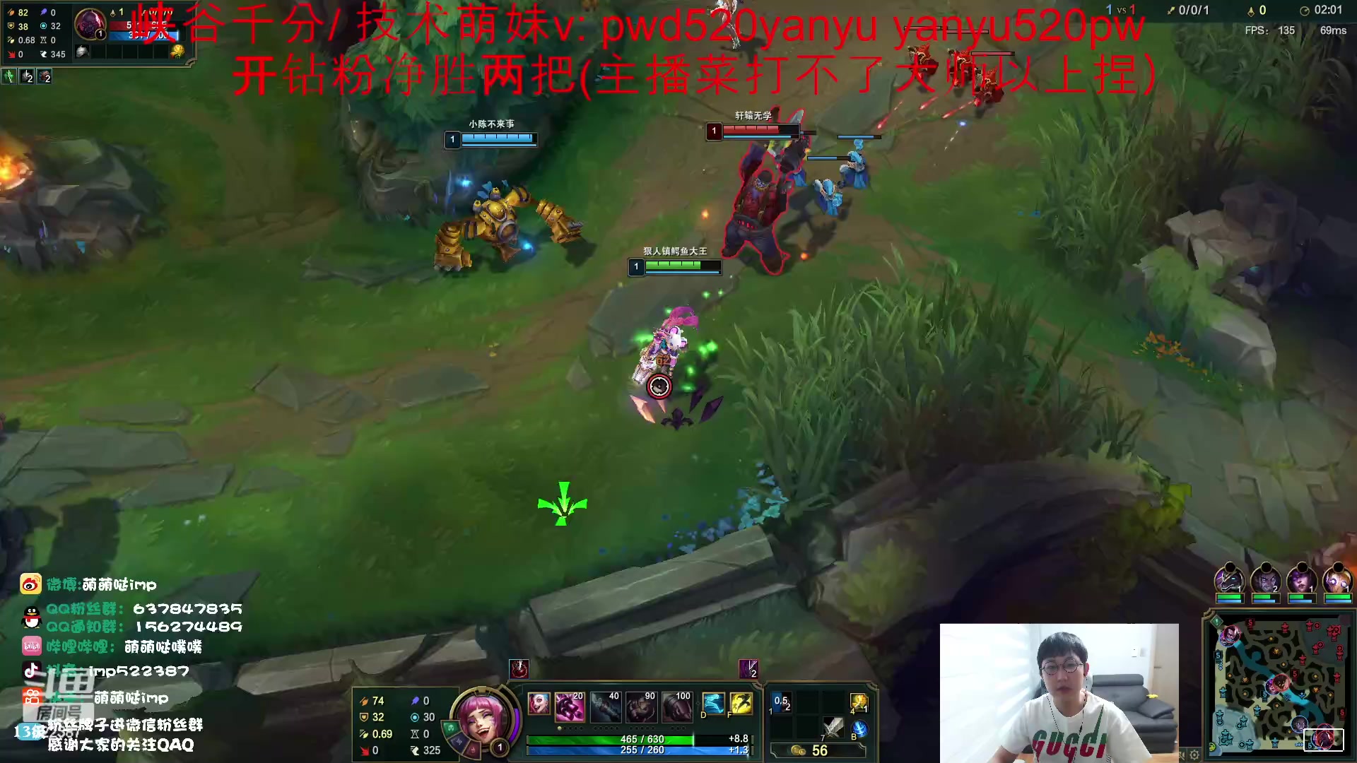 【2023-03-28 10点场】impOUO：钻分打号捏