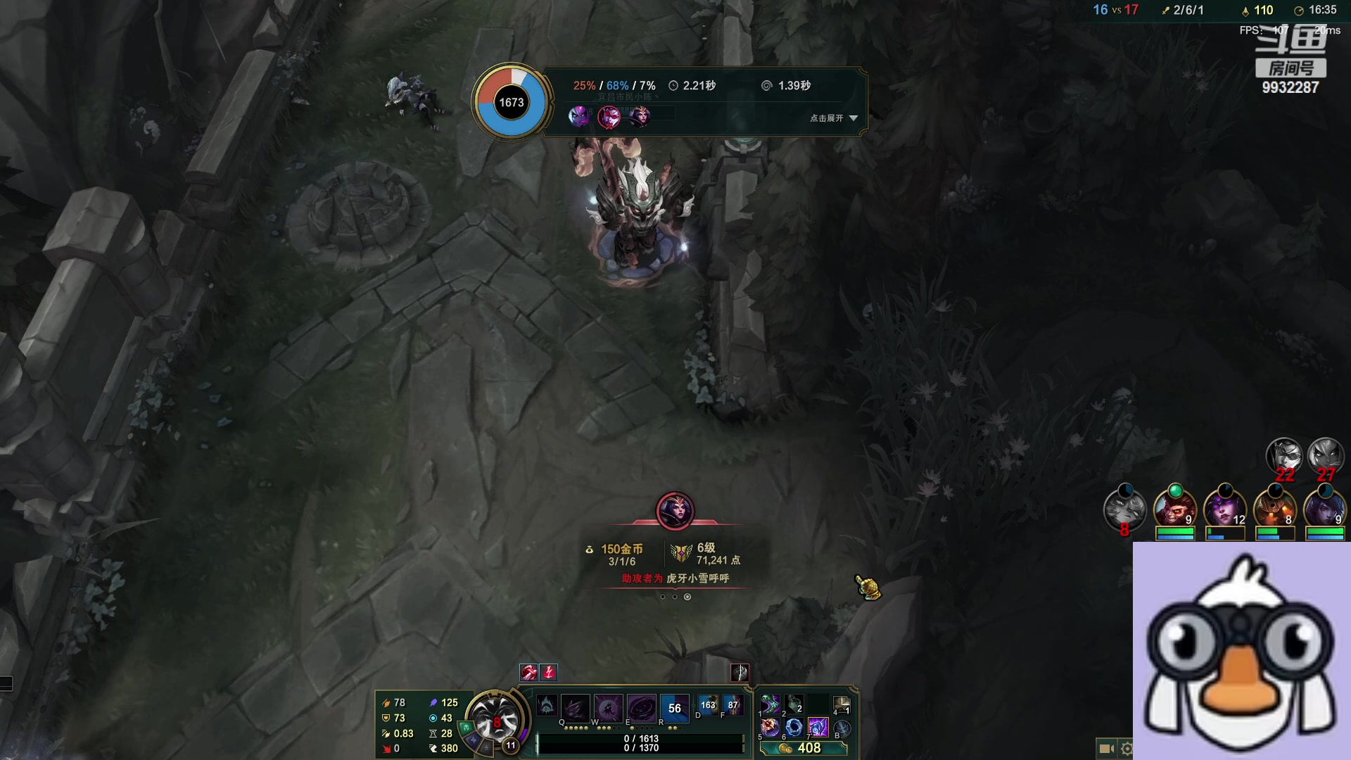 【2023-03-28 03点场】小夜心丶：状态回归状态回归状态回归状态回归