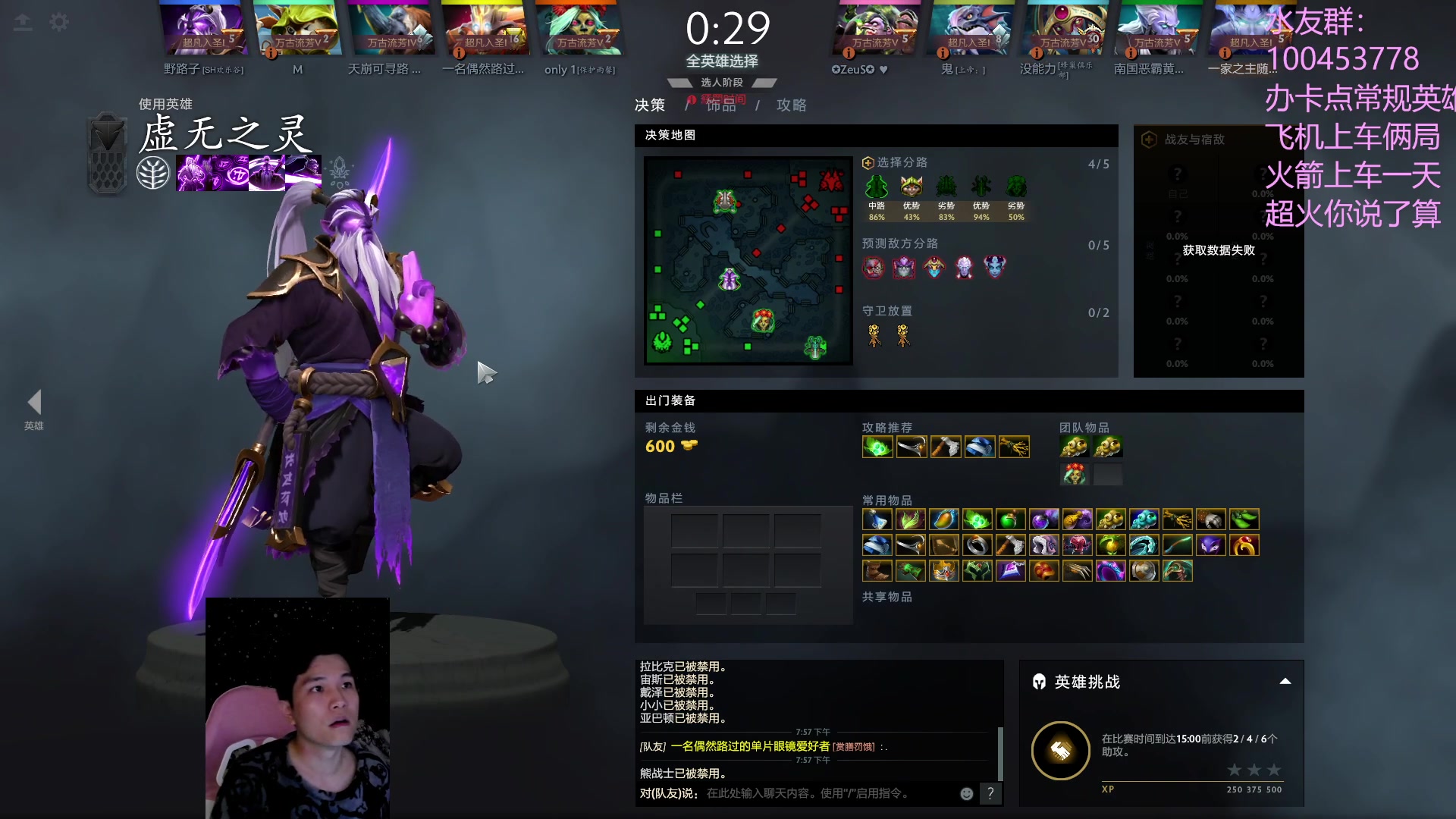 【2023-03-27 19点场】青择_：高分男神写真店